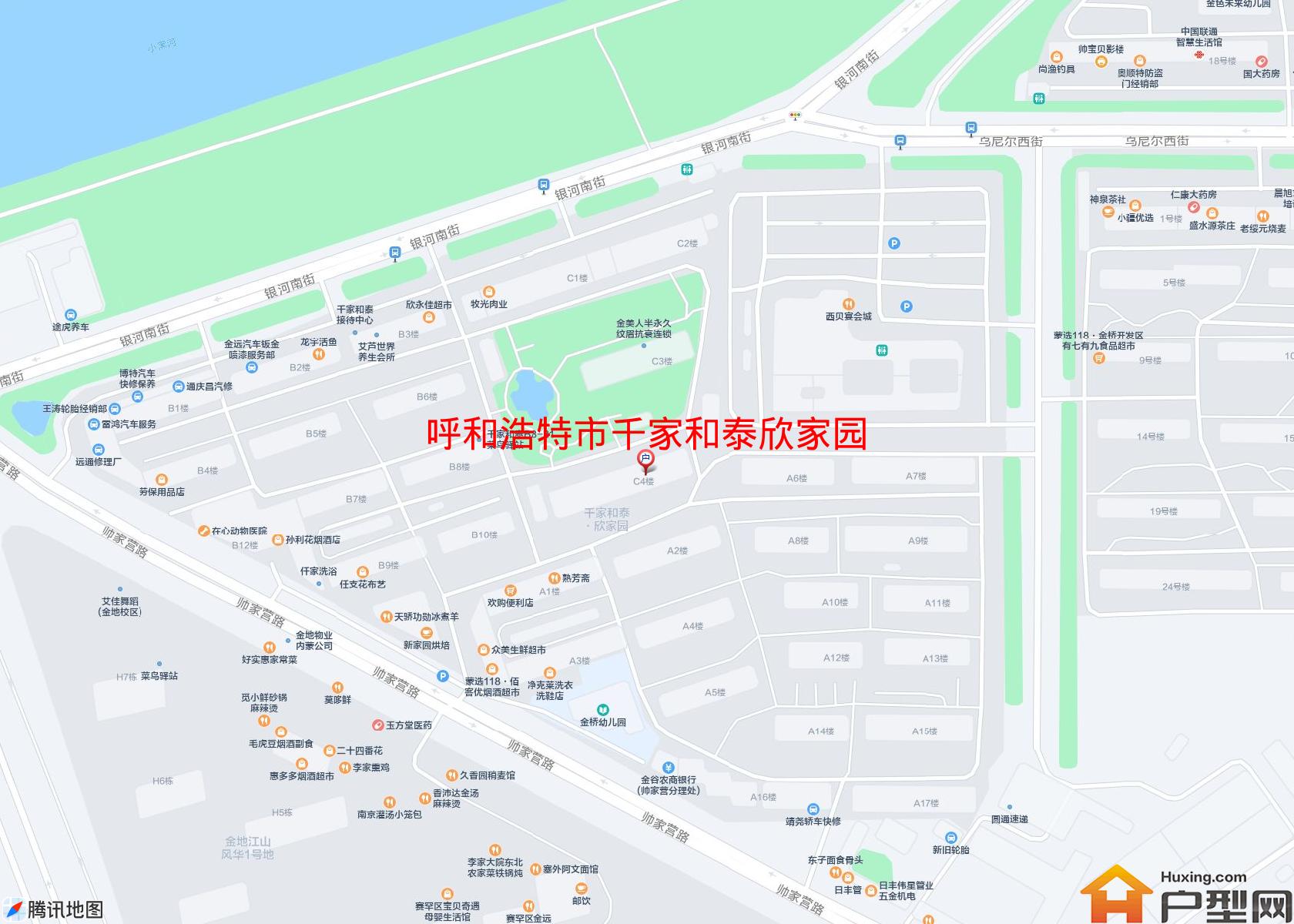 千家和泰欣家园小区 - 户型网