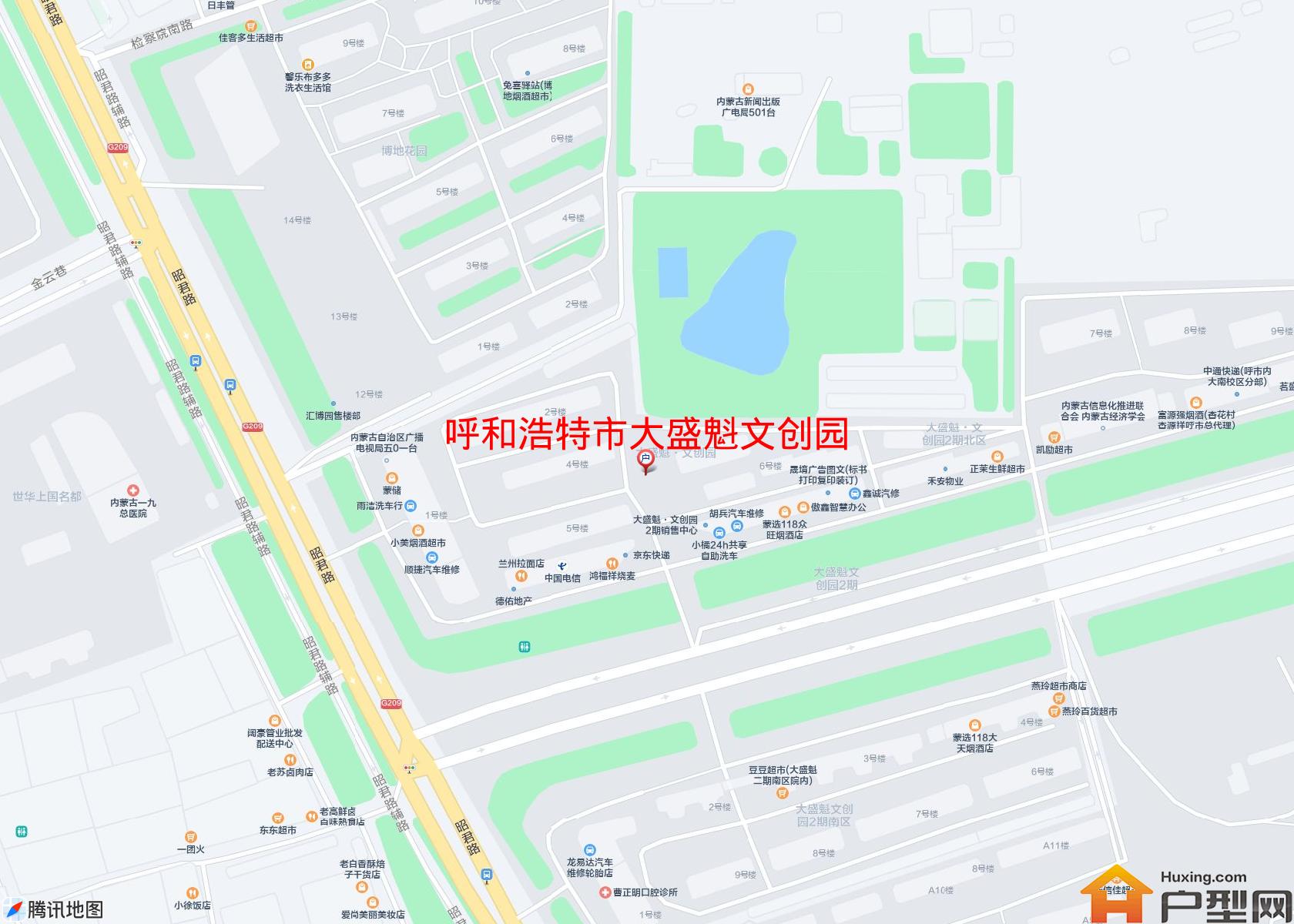 大盛魁文创园小区 - 户型网