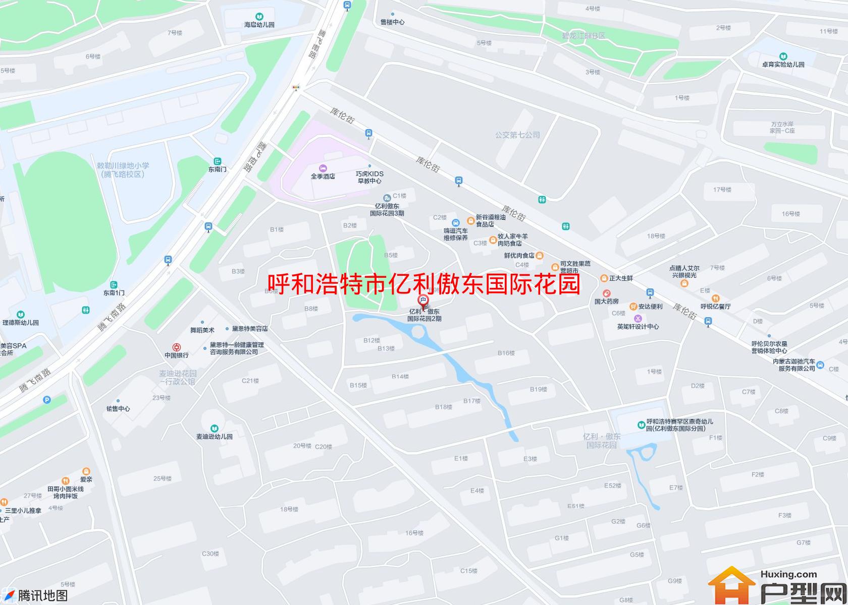 亿利傲东国际花园小区 - 户型网