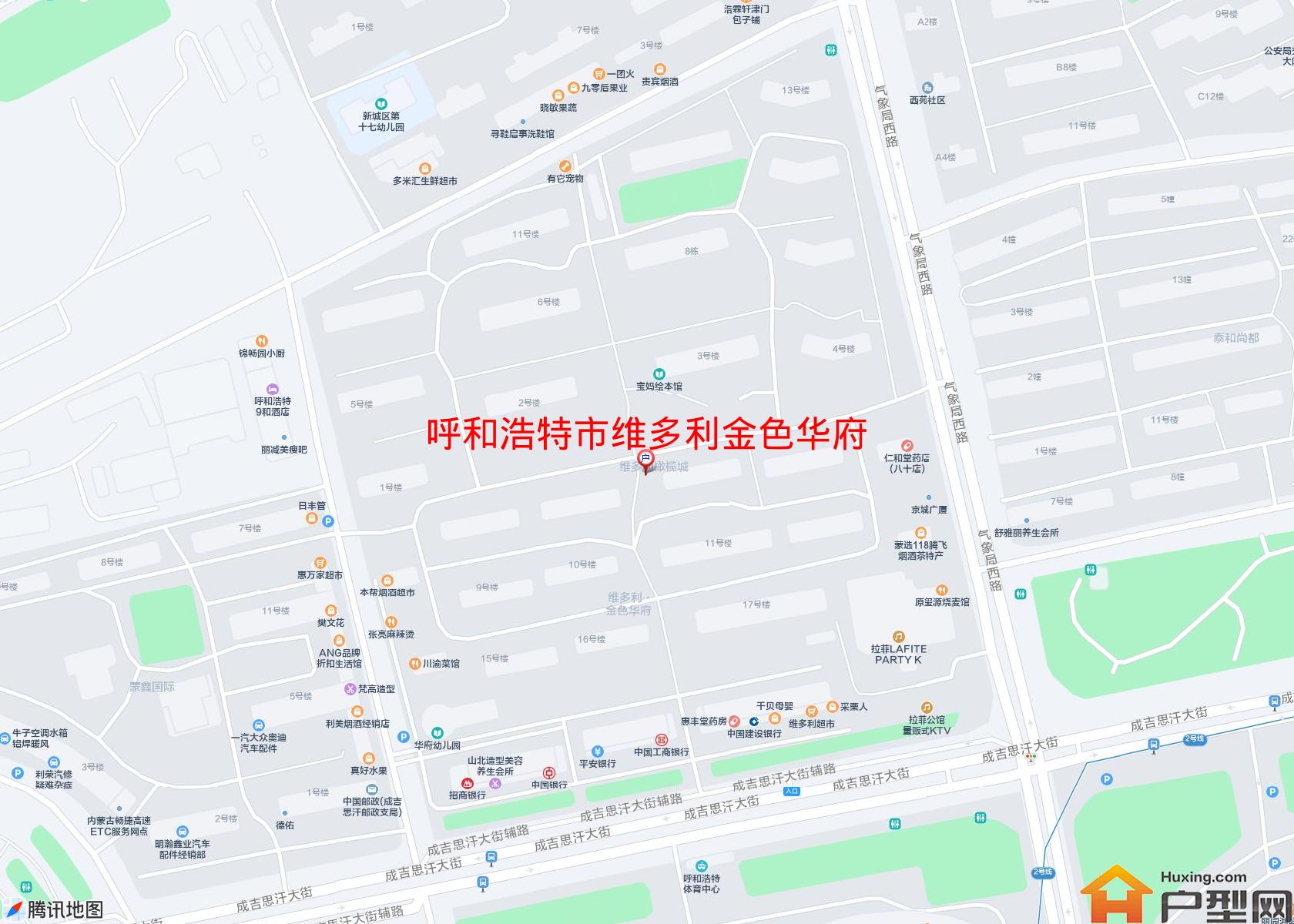 维多利金色华府小区 - 户型网