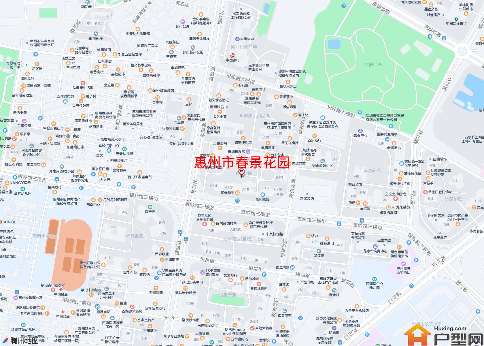 春景花园小区 - 户型网
