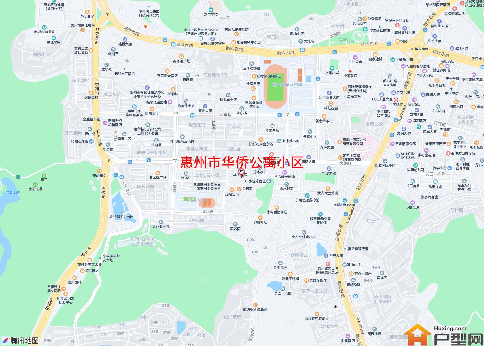 华侨公寓小区小区 - 户型网