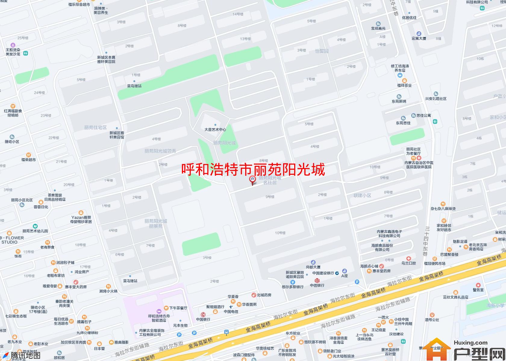 丽苑阳光城小区 - 户型网