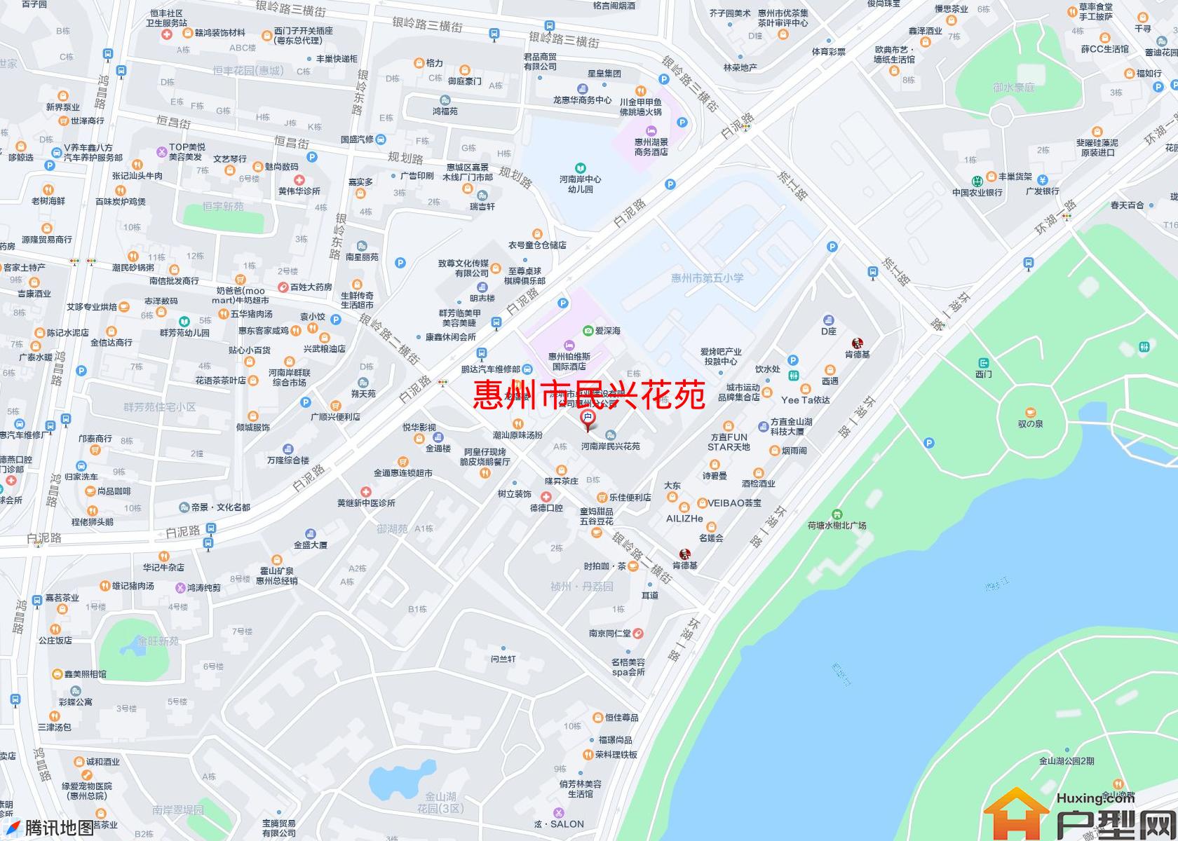 民兴花苑小区 - 户型网