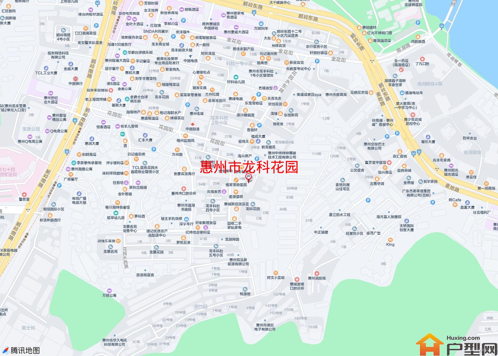 龙科花园小区 - 户型网