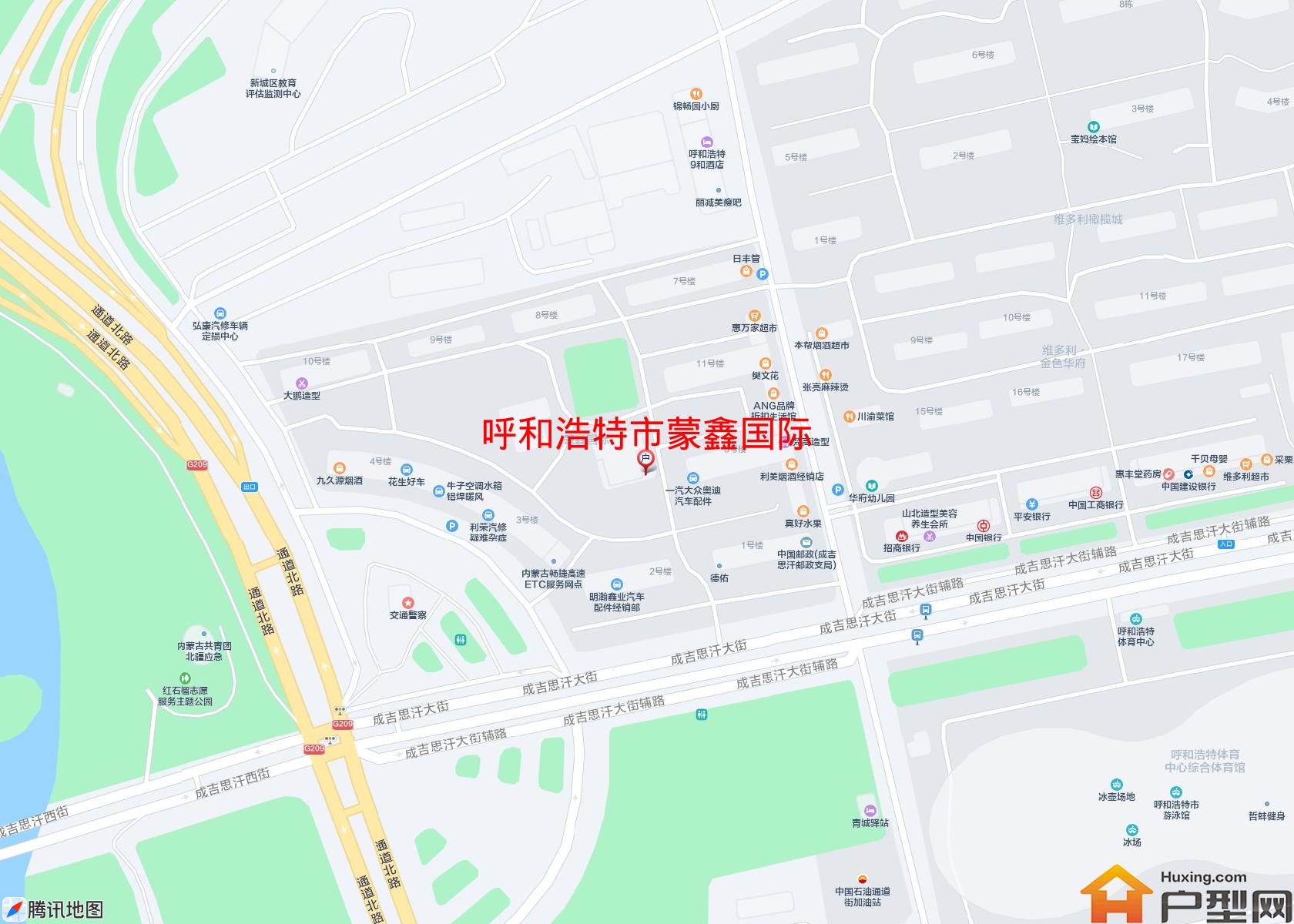 蒙鑫国际小区 - 户型网