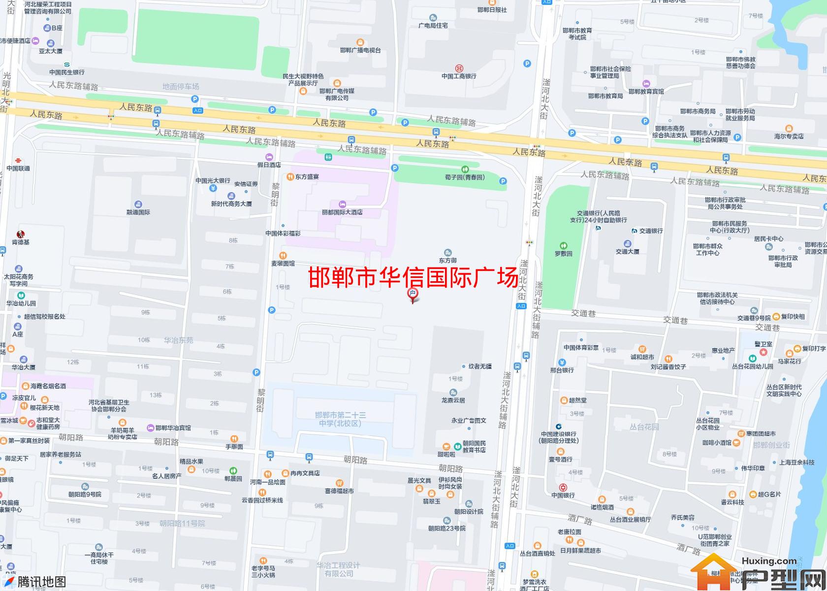 华信国际广场小区 - 户型网