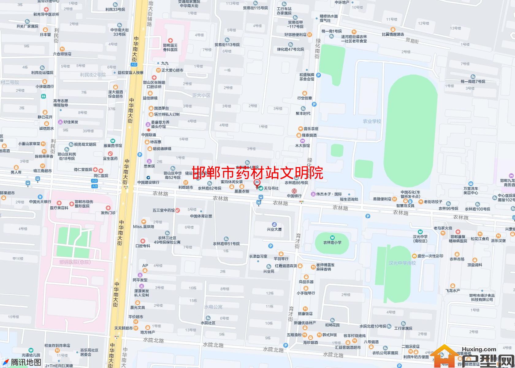 药材站文明院小区 - 户型网