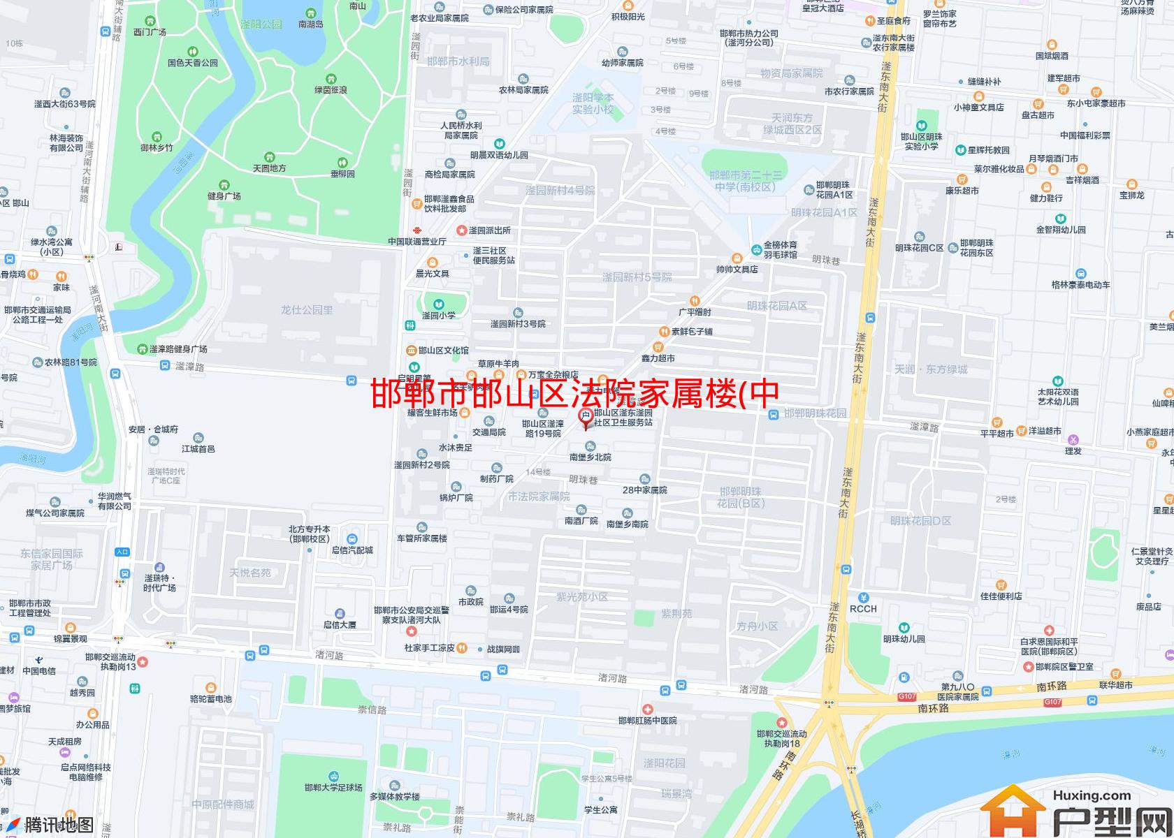 邯山区法院家属楼(中华南大街242号)小区 - 户型网