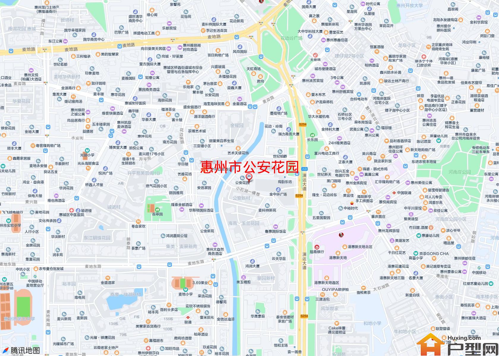 公安花园小区 - 户型网