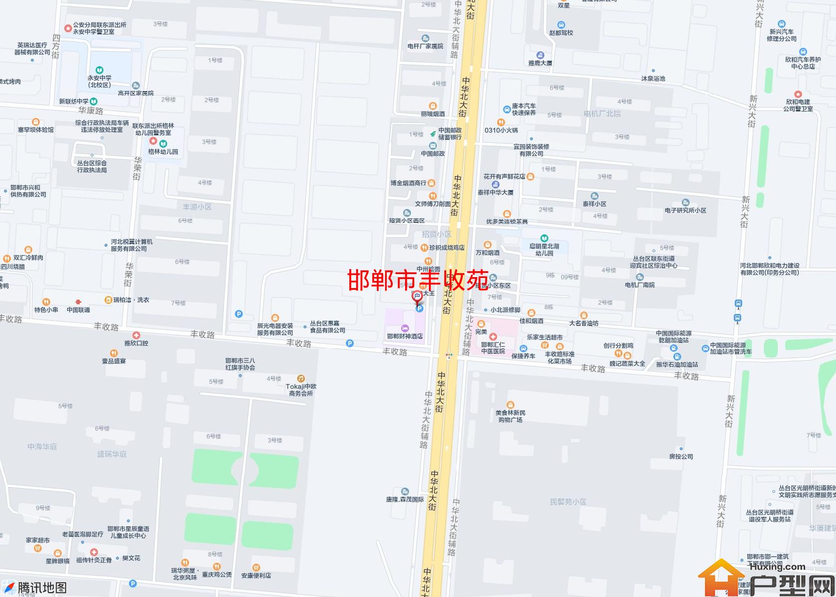 丰收苑小区 - 户型网