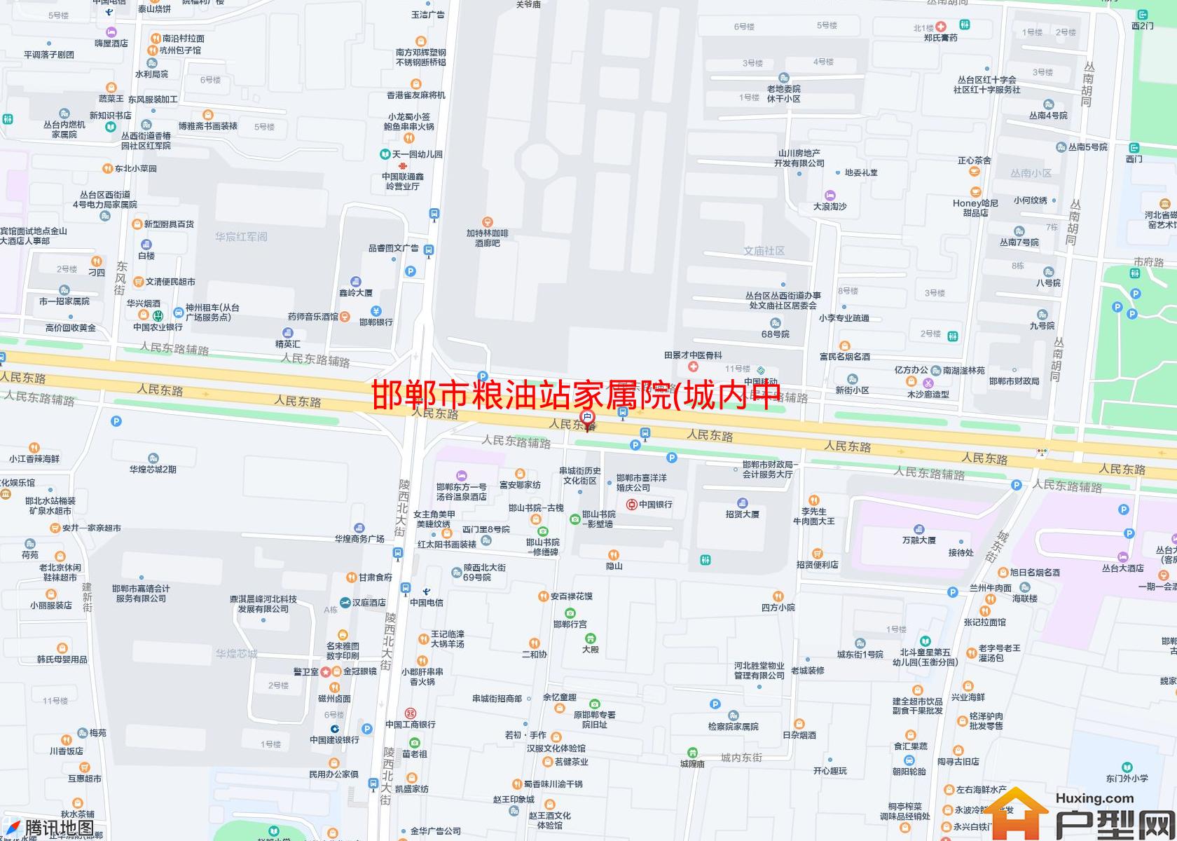 粮油站家属院(城内中街)小区 - 户型网