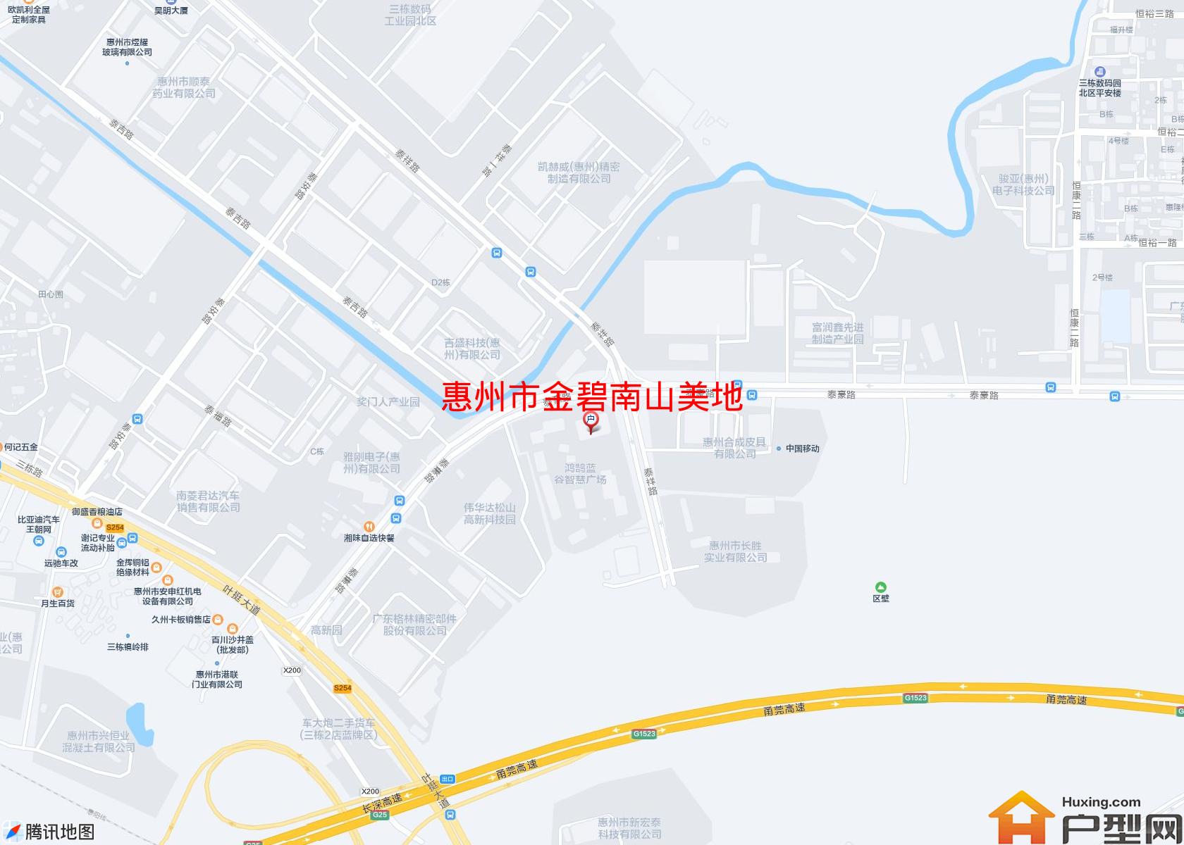 金碧南山美地小区 - 户型网