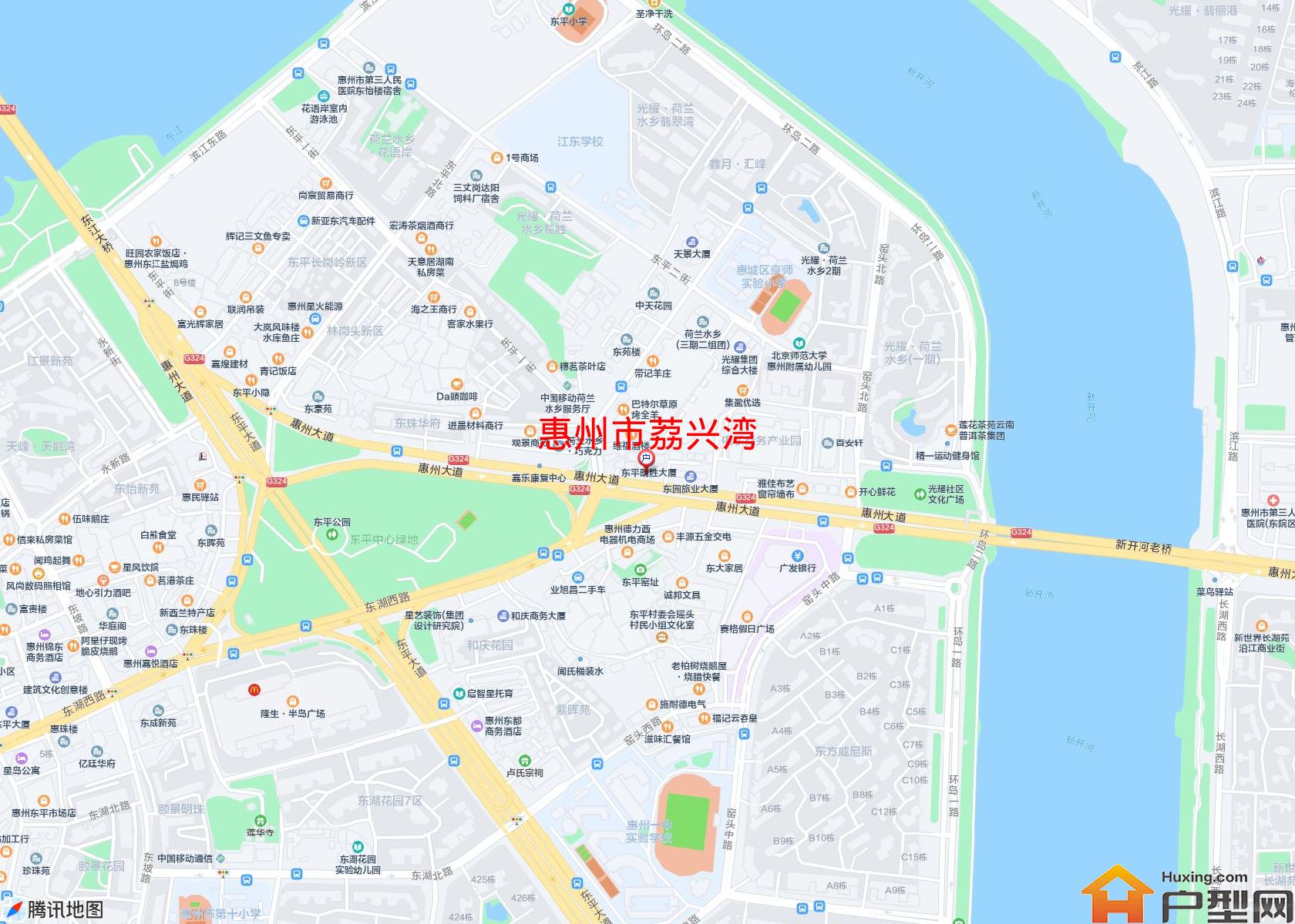 荔兴湾小区 - 户型网