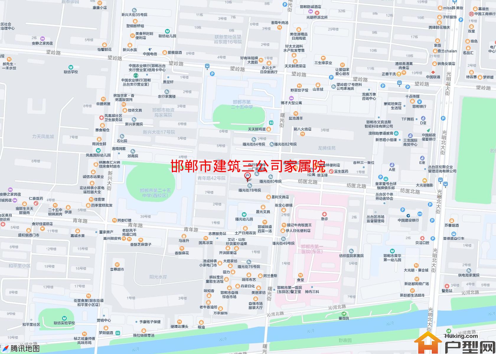 建筑三公司家属院小区 - 户型网