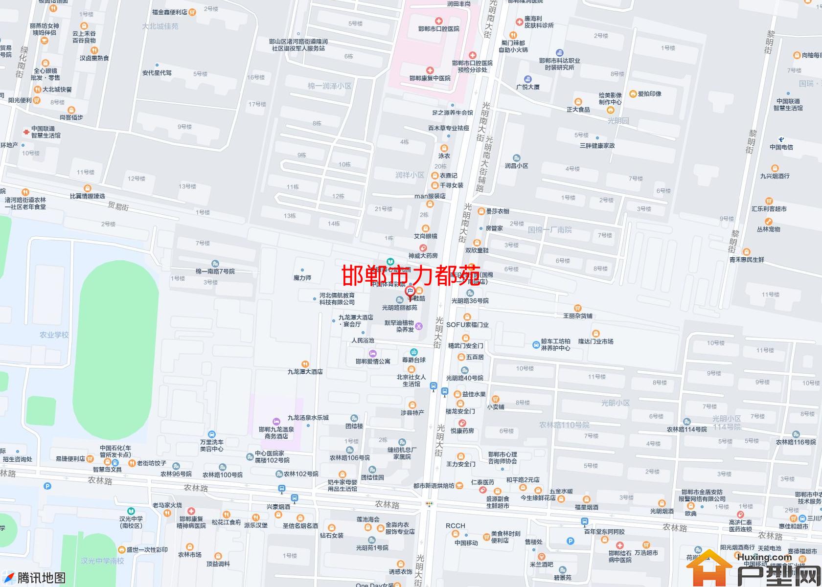 力都苑小区 - 户型网