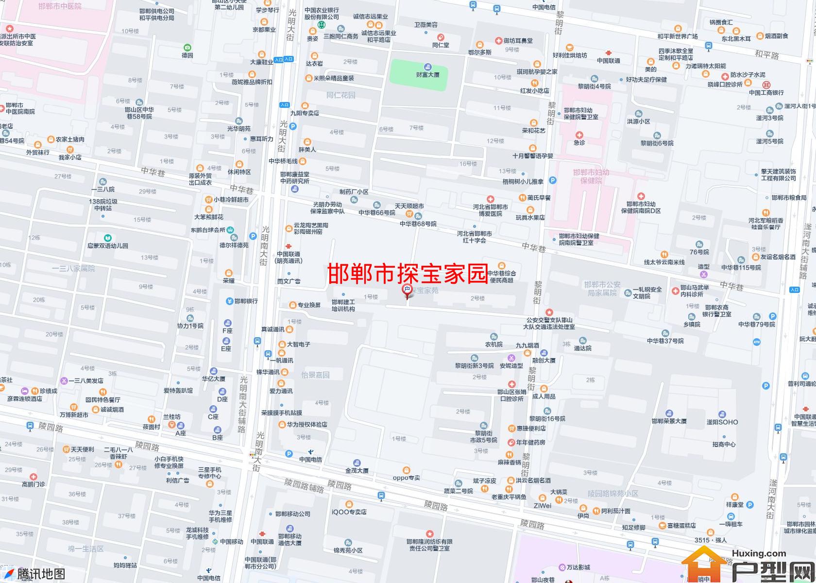探宝家园小区 - 户型网