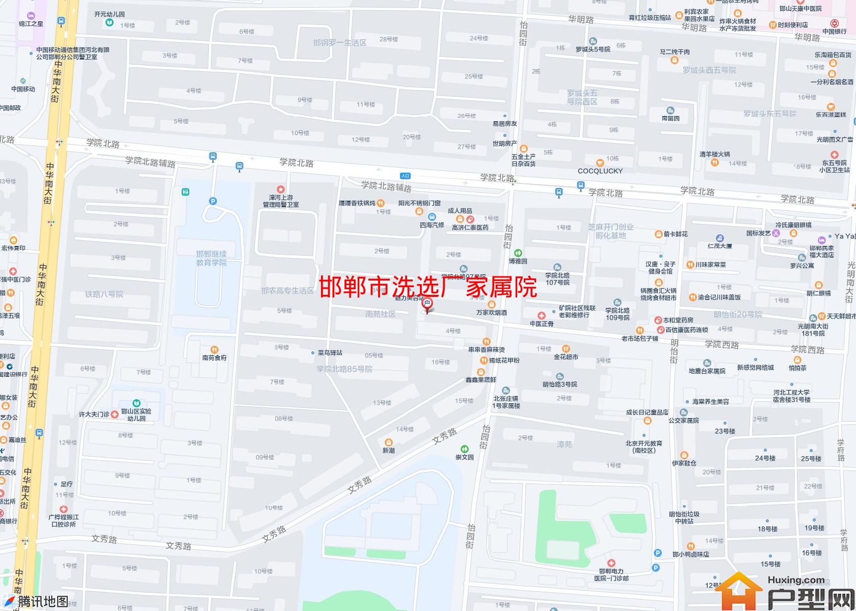 洗选厂家属院小区 - 户型网