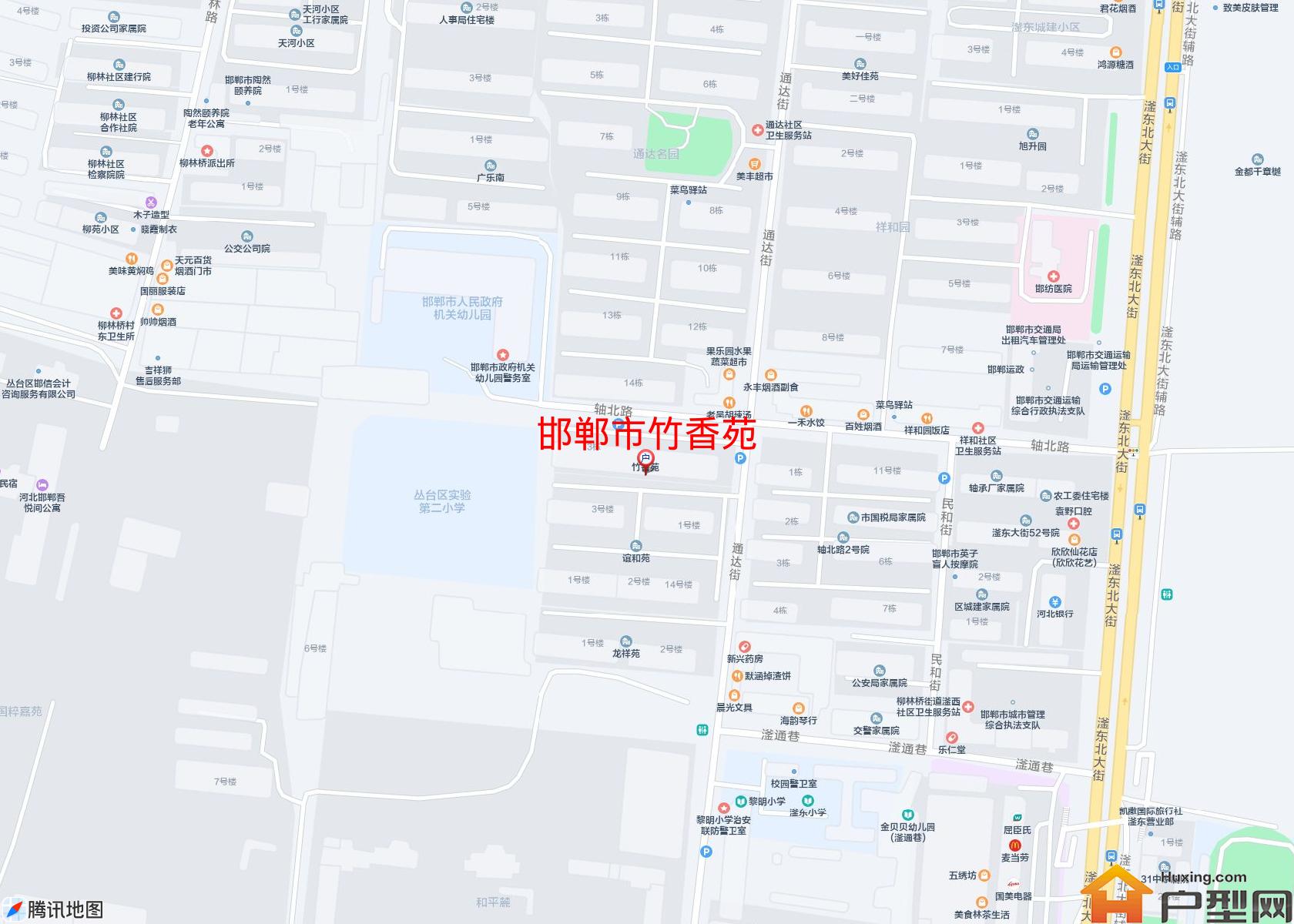 竹香苑小区 - 户型网