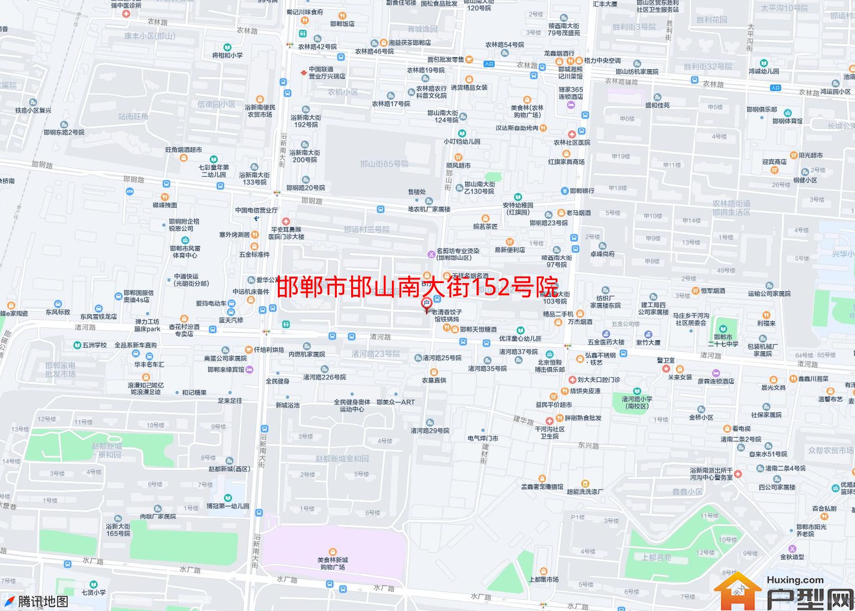 邯山南大街152号院小区 - 户型网