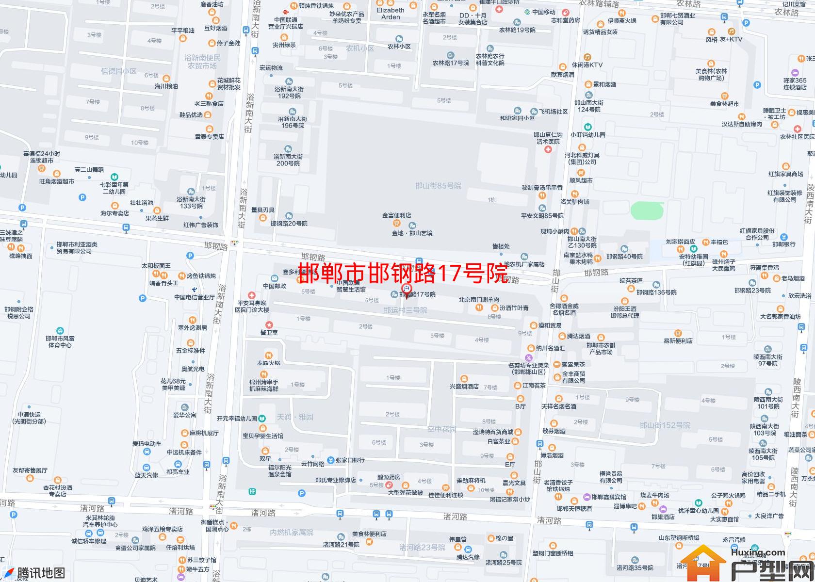 邯钢路17号院小区 - 户型网