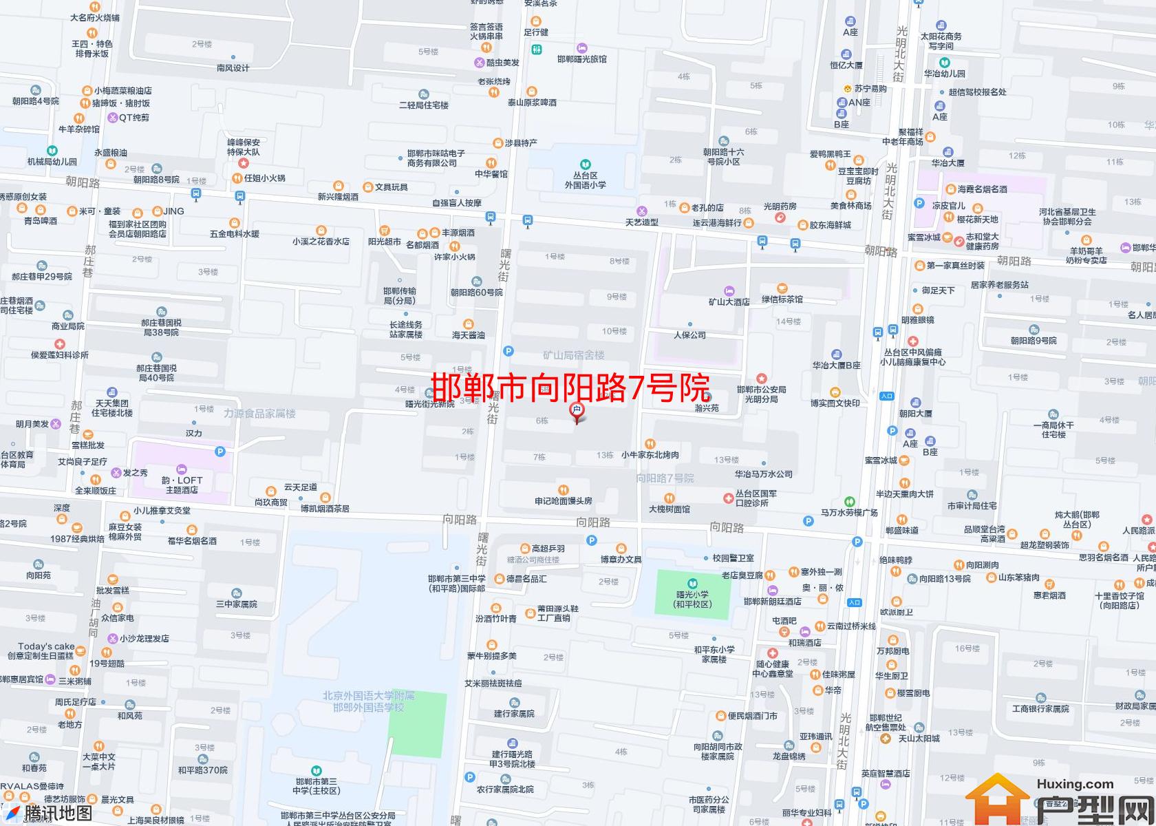向阳路7号院小区 - 户型网