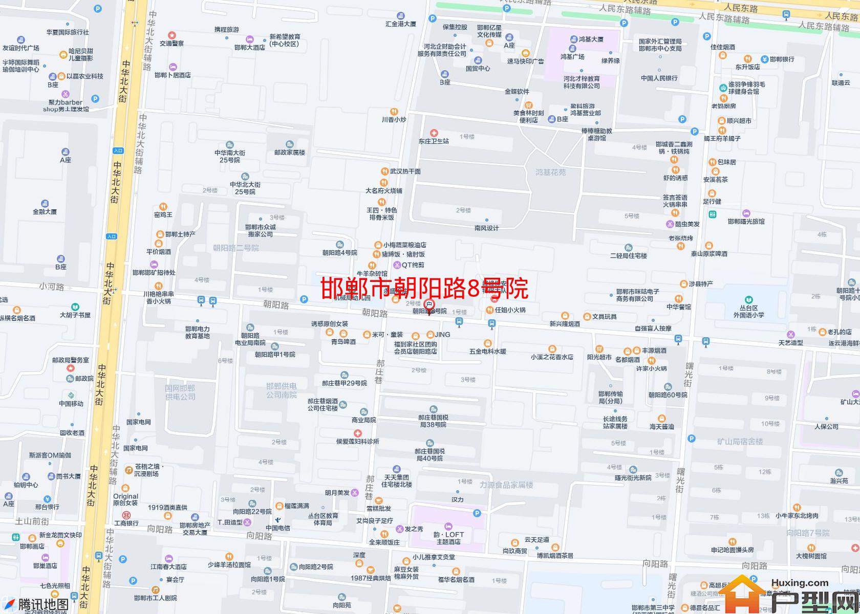 朝阳路8号院小区 - 户型网