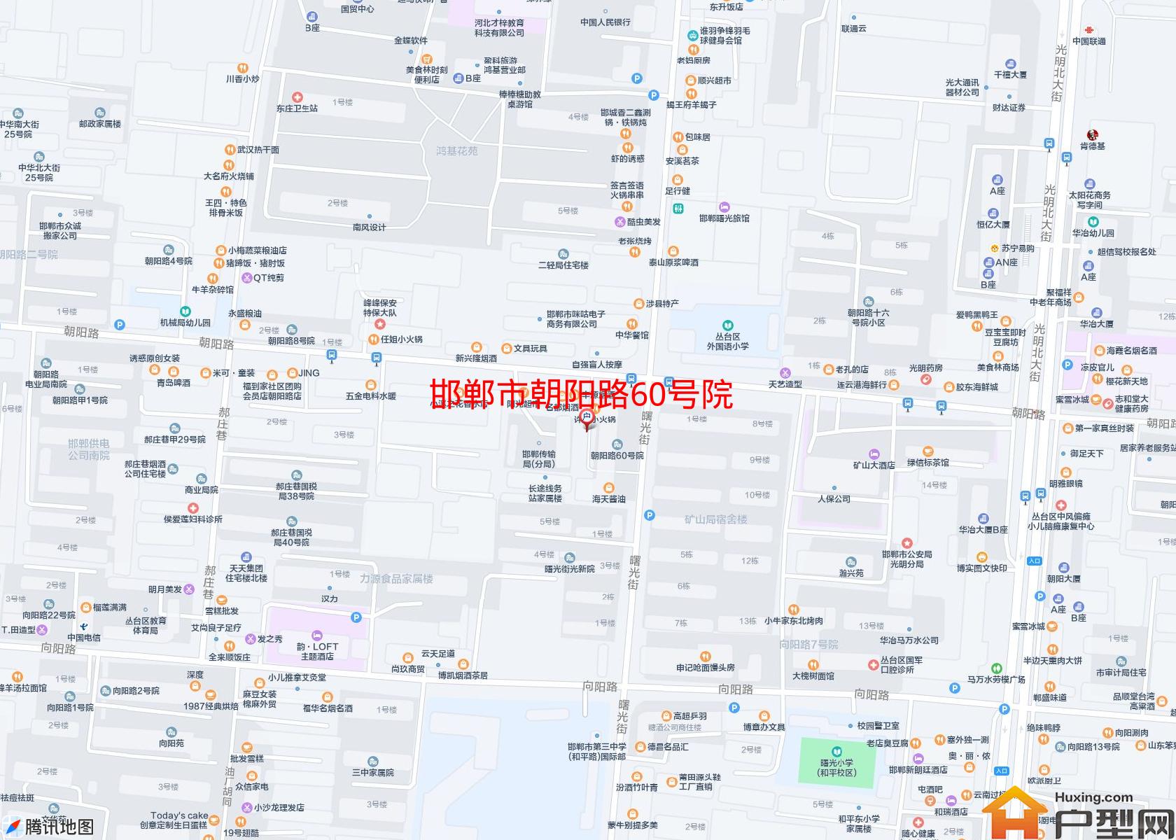 朝阳路60号院小区 - 户型网