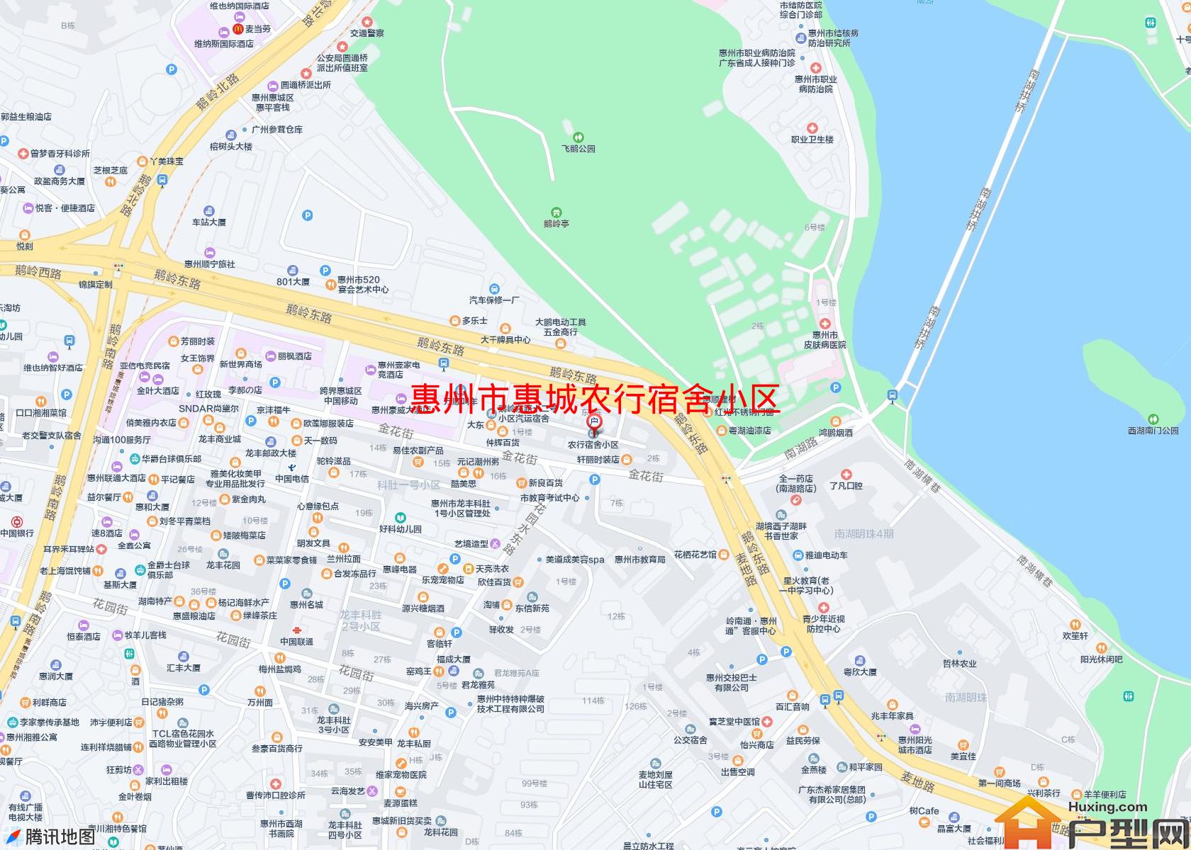 惠城农行宿舍小区小区 - 户型网
