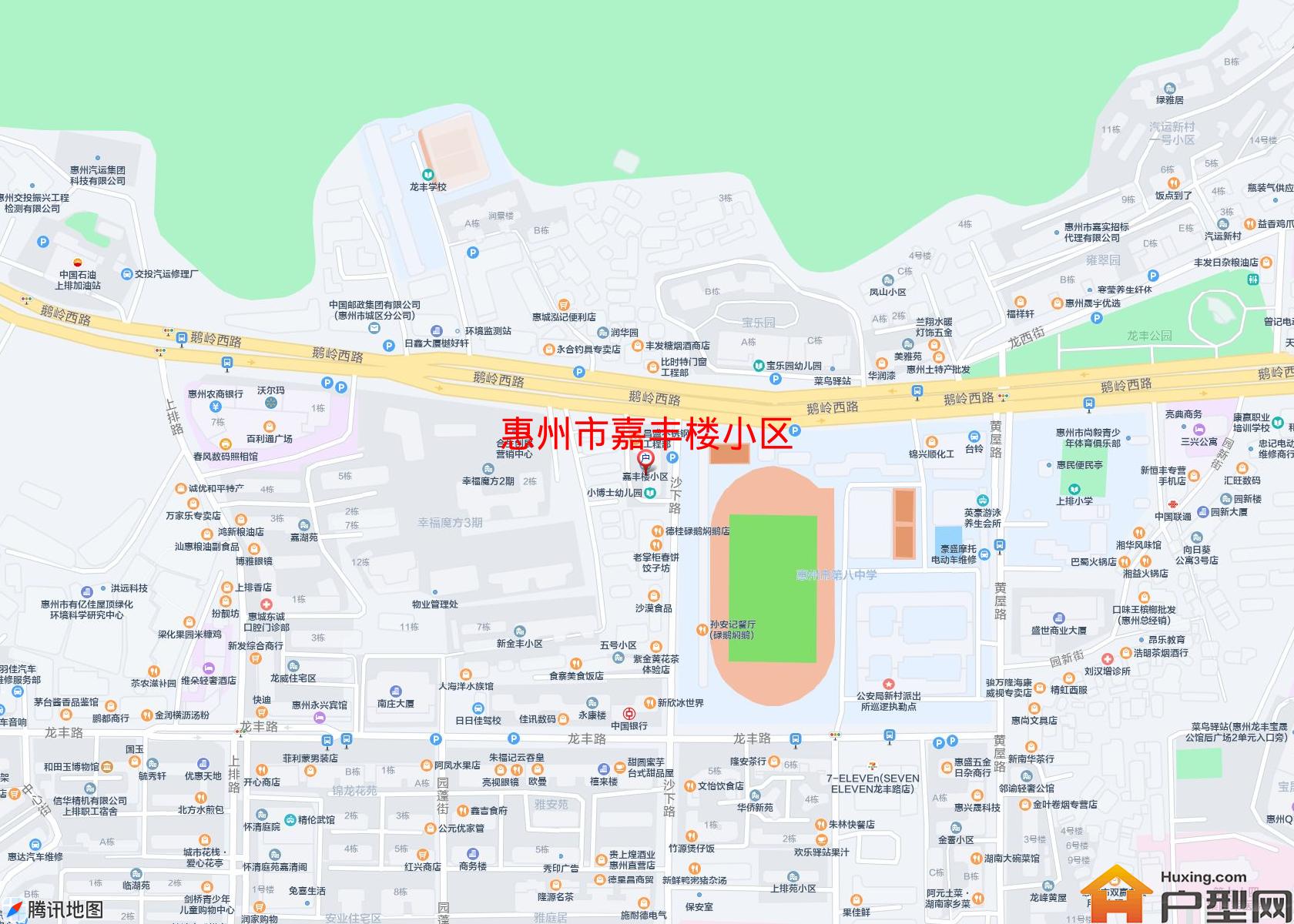 嘉丰楼小区小区 - 户型网