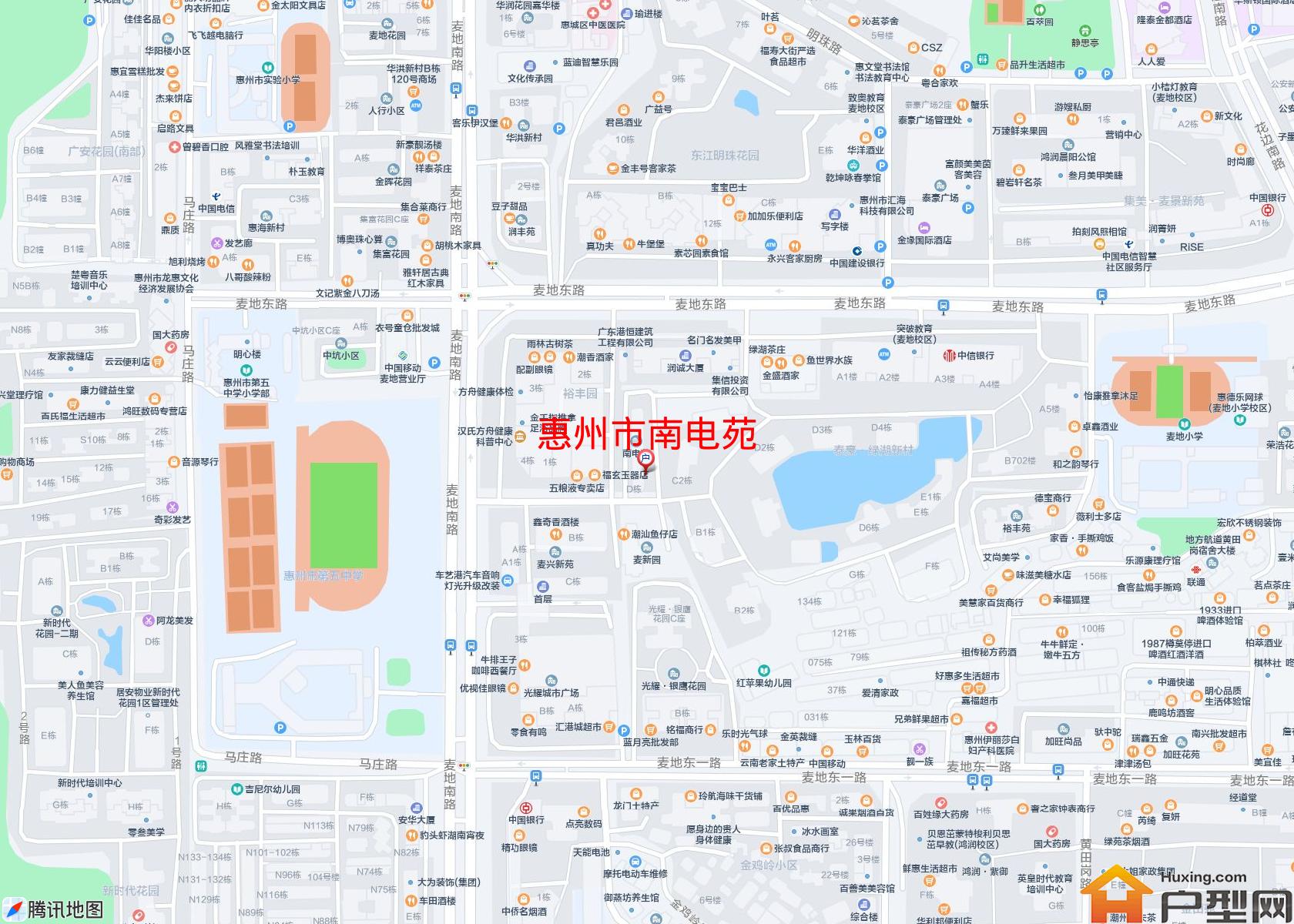 南电苑小区 - 户型网