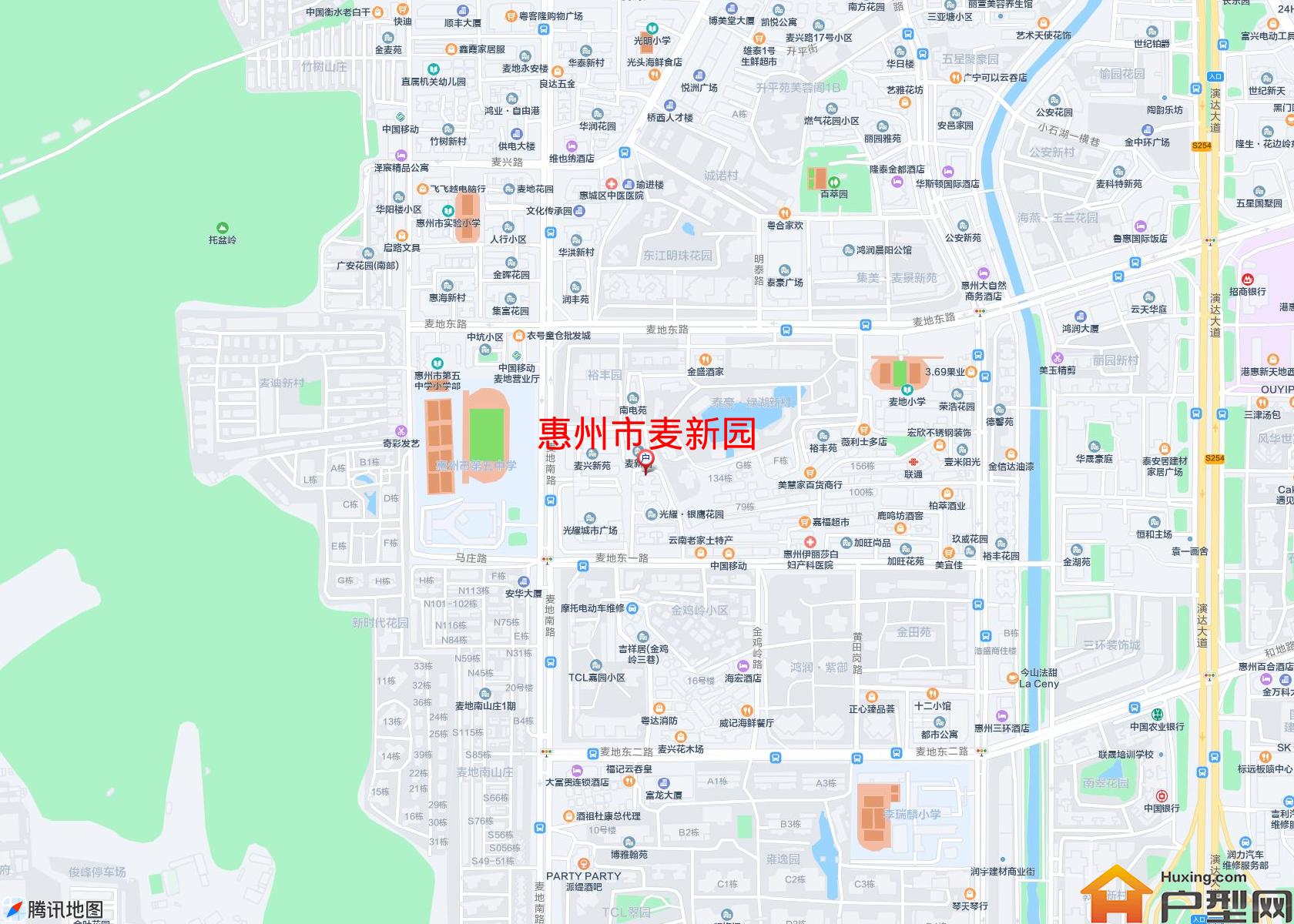 麦新园小区 - 户型网