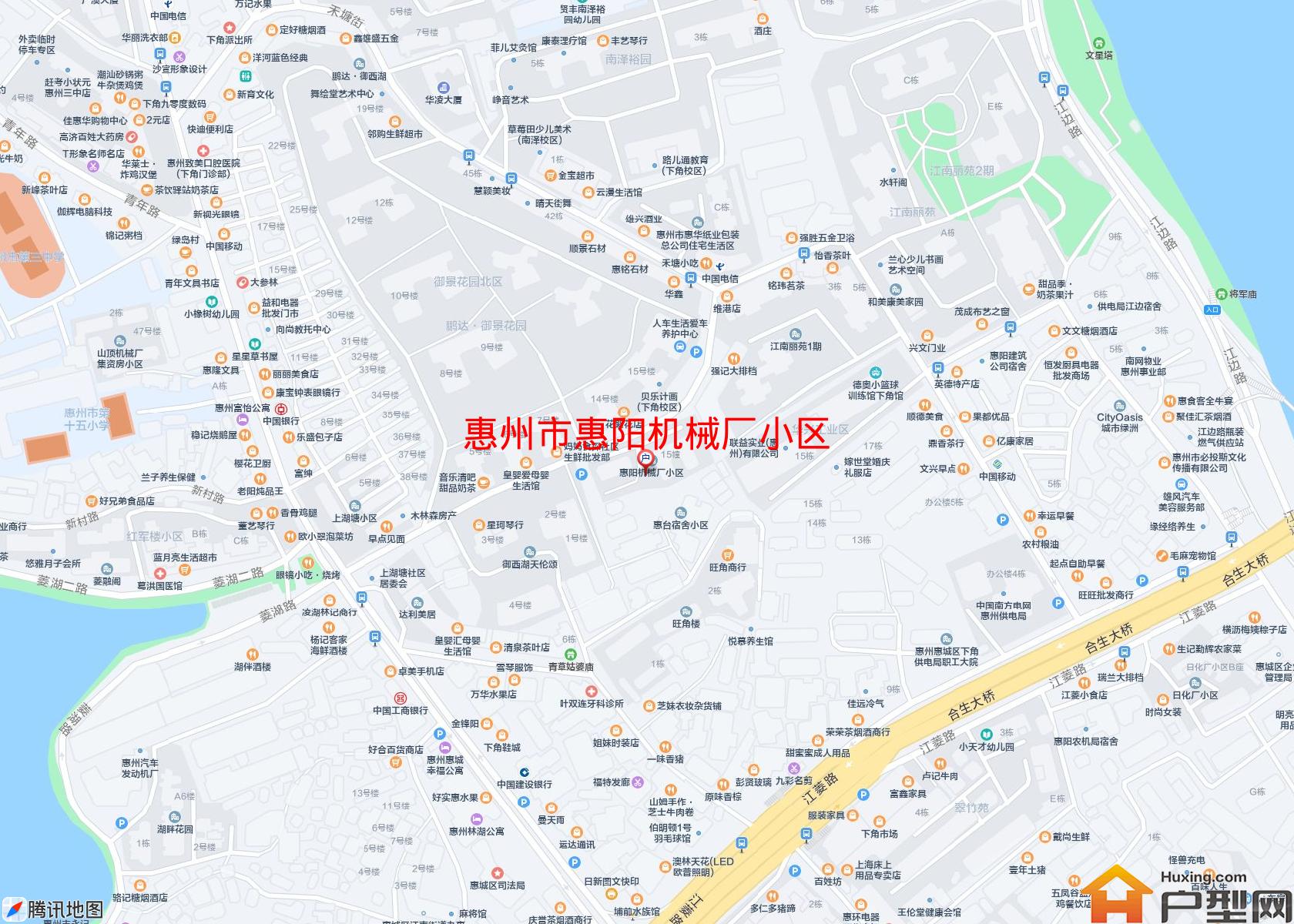 惠阳机械厂小区小区 - 户型网