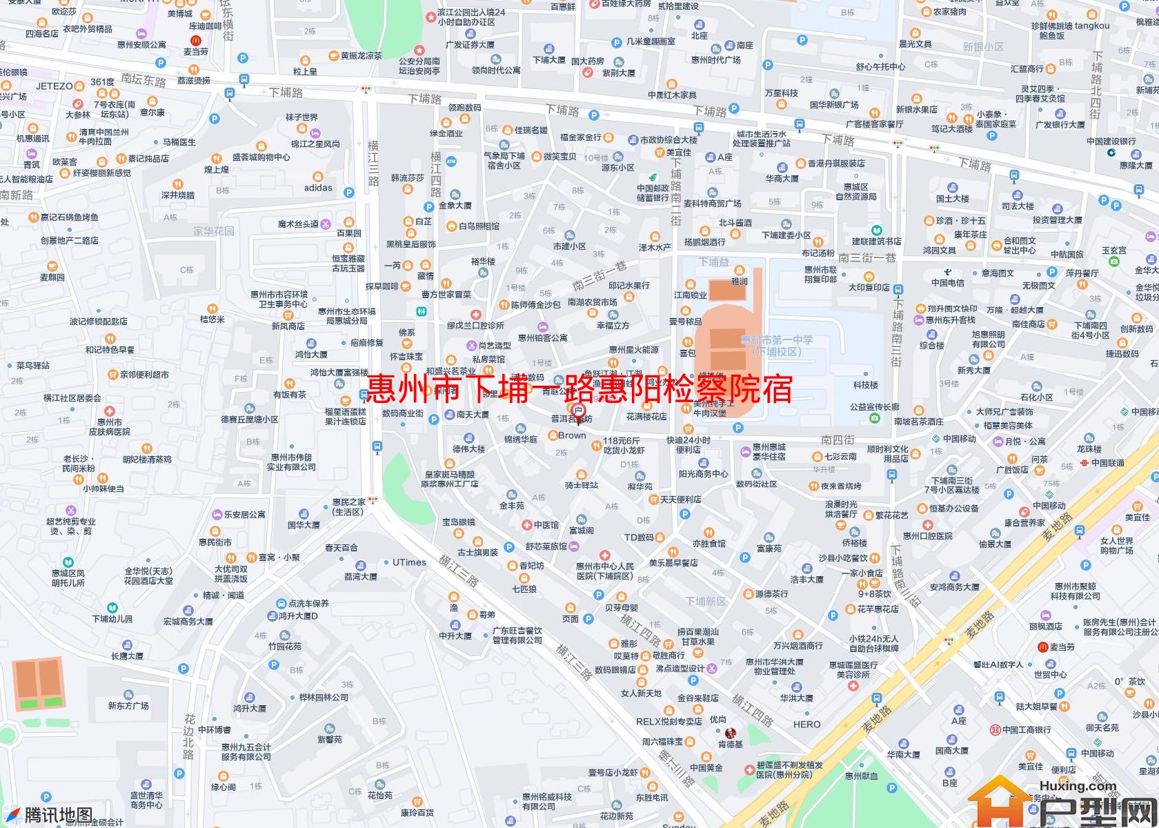 下埔一路惠阳检察院宿小区 - 户型网