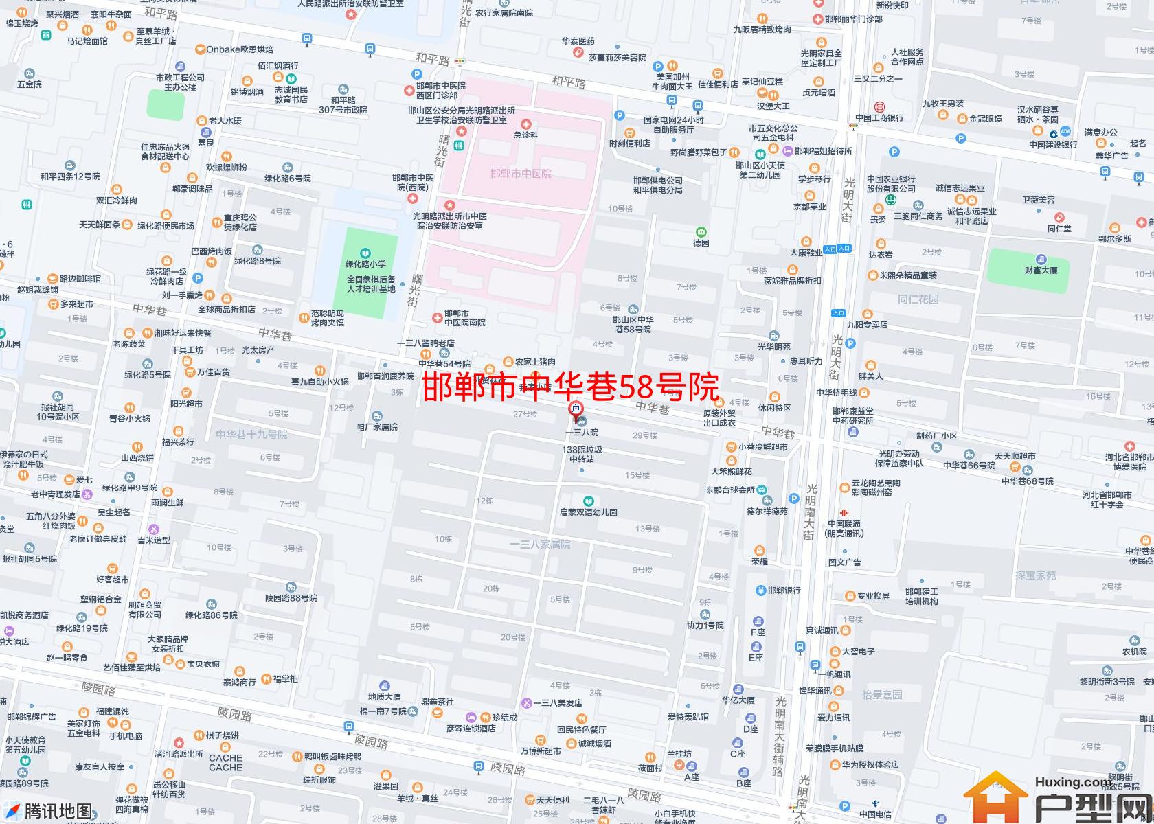 中华巷58号院小区 - 户型网