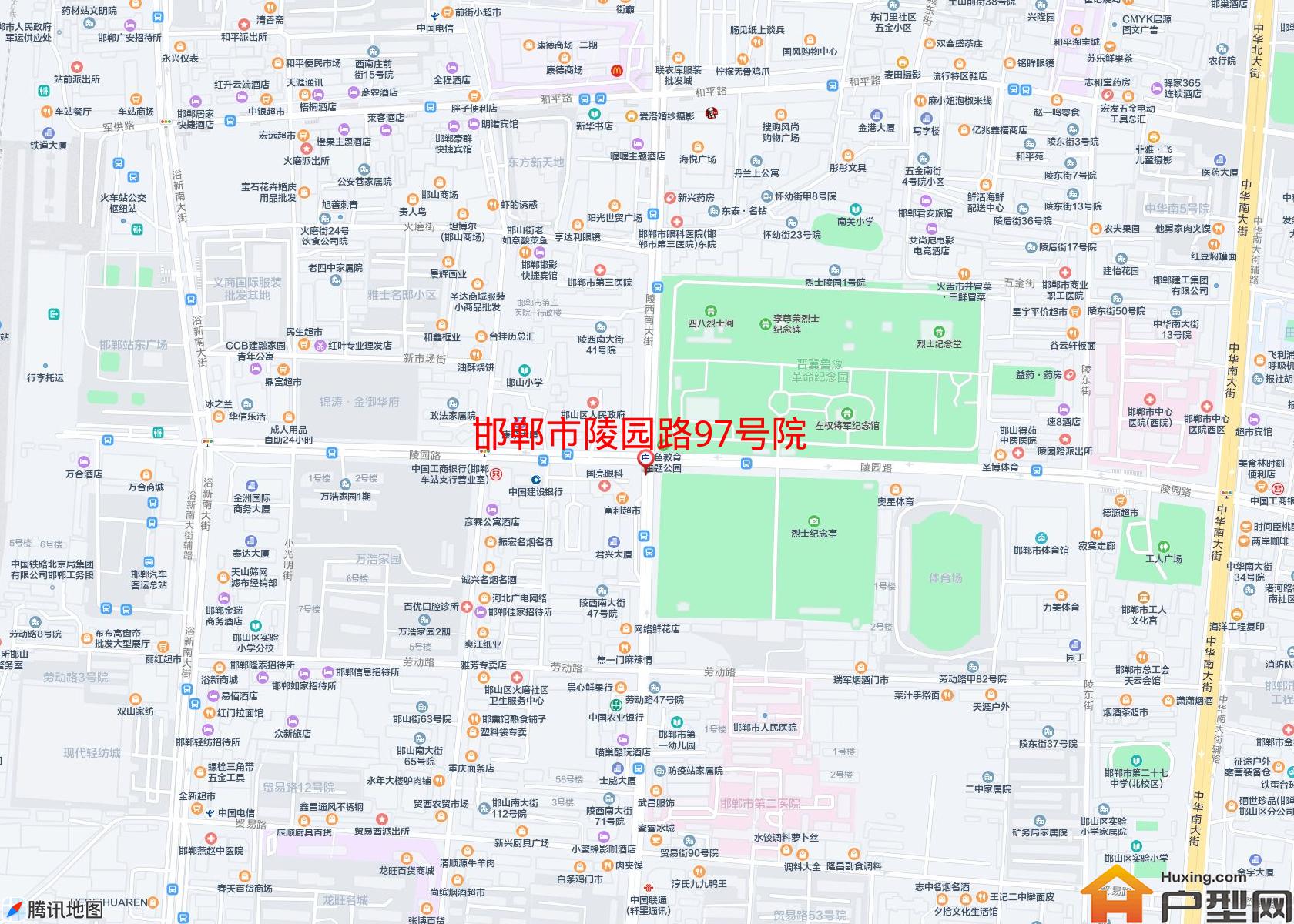 陵园路97号院小区 - 户型网