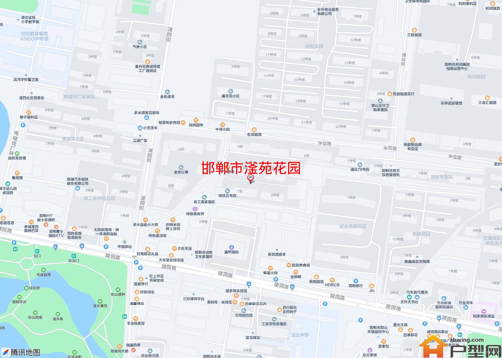 滏苑花园小区 - 户型网