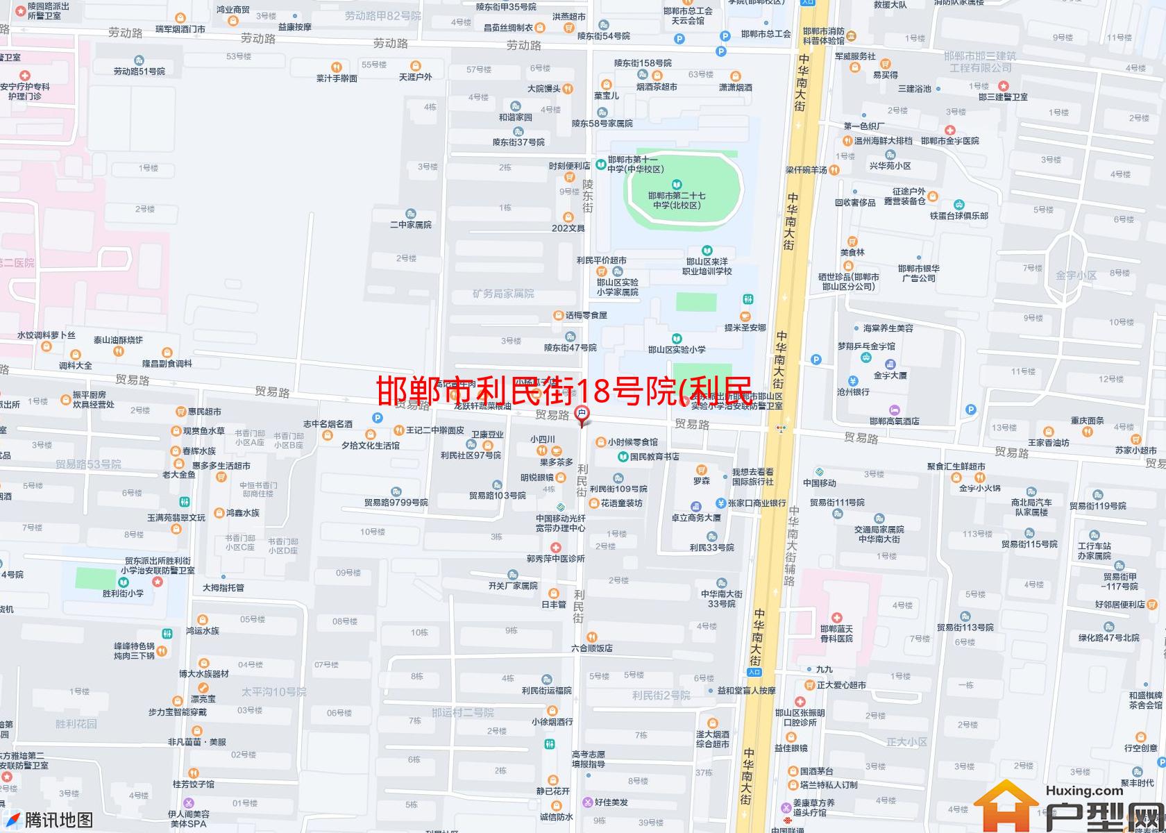 利民街18号院(利民街3号楼)小区 - 户型网