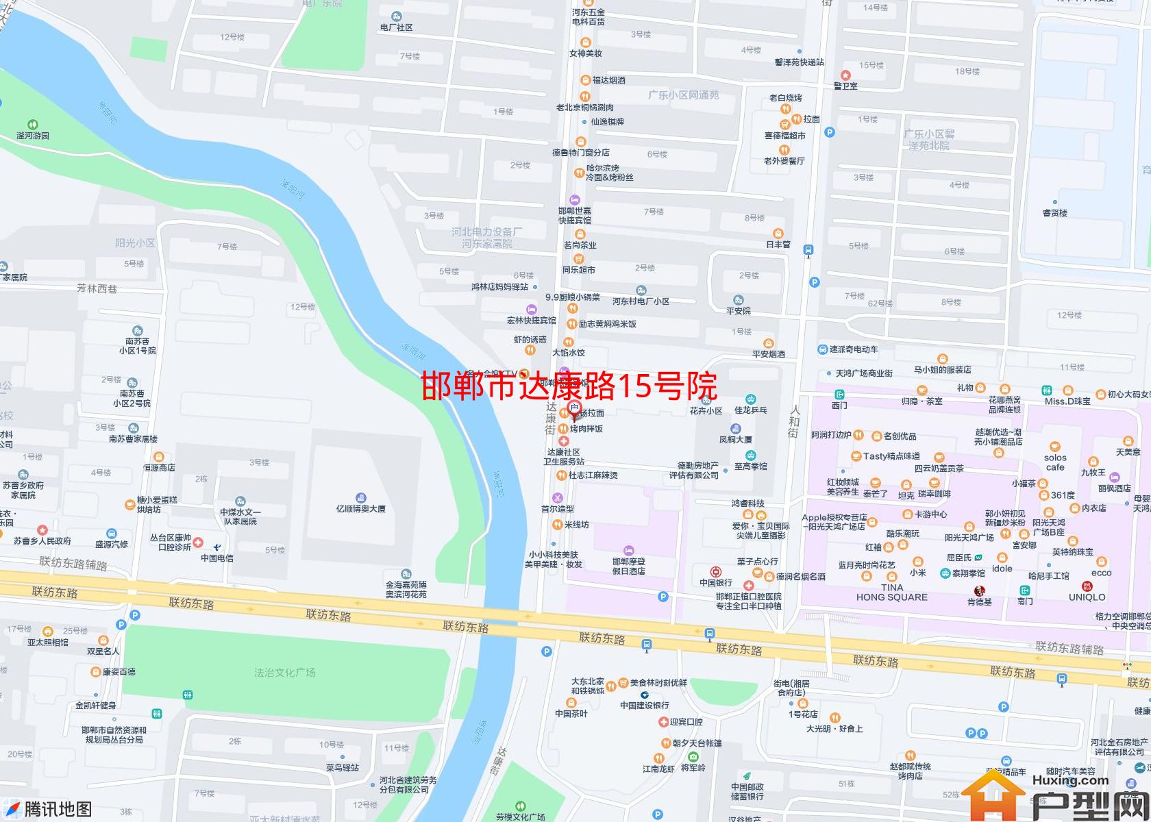 达康路15号院小区 - 户型网