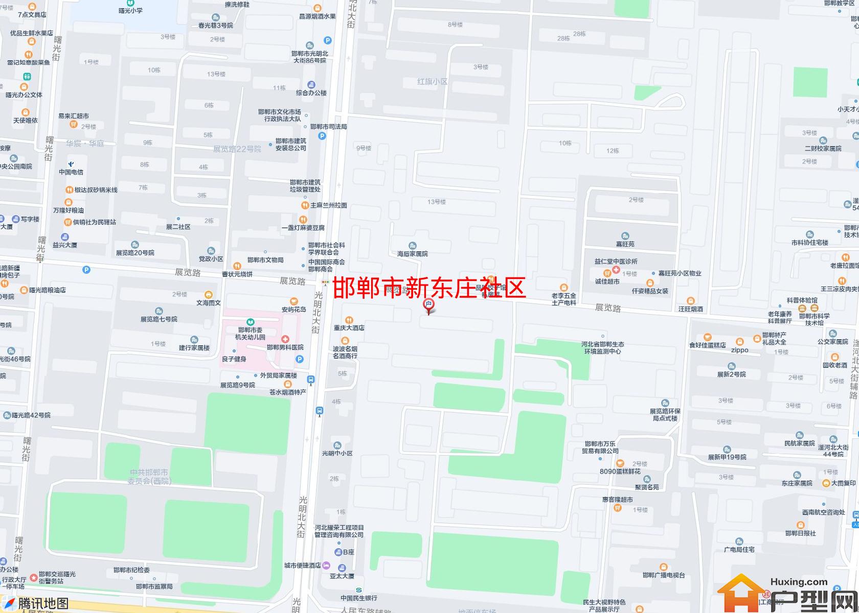 新东庄社区小区 - 户型网