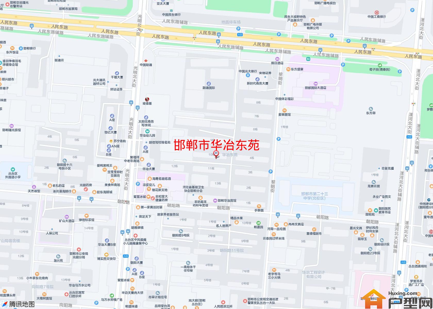 华冶东苑小区 - 户型网