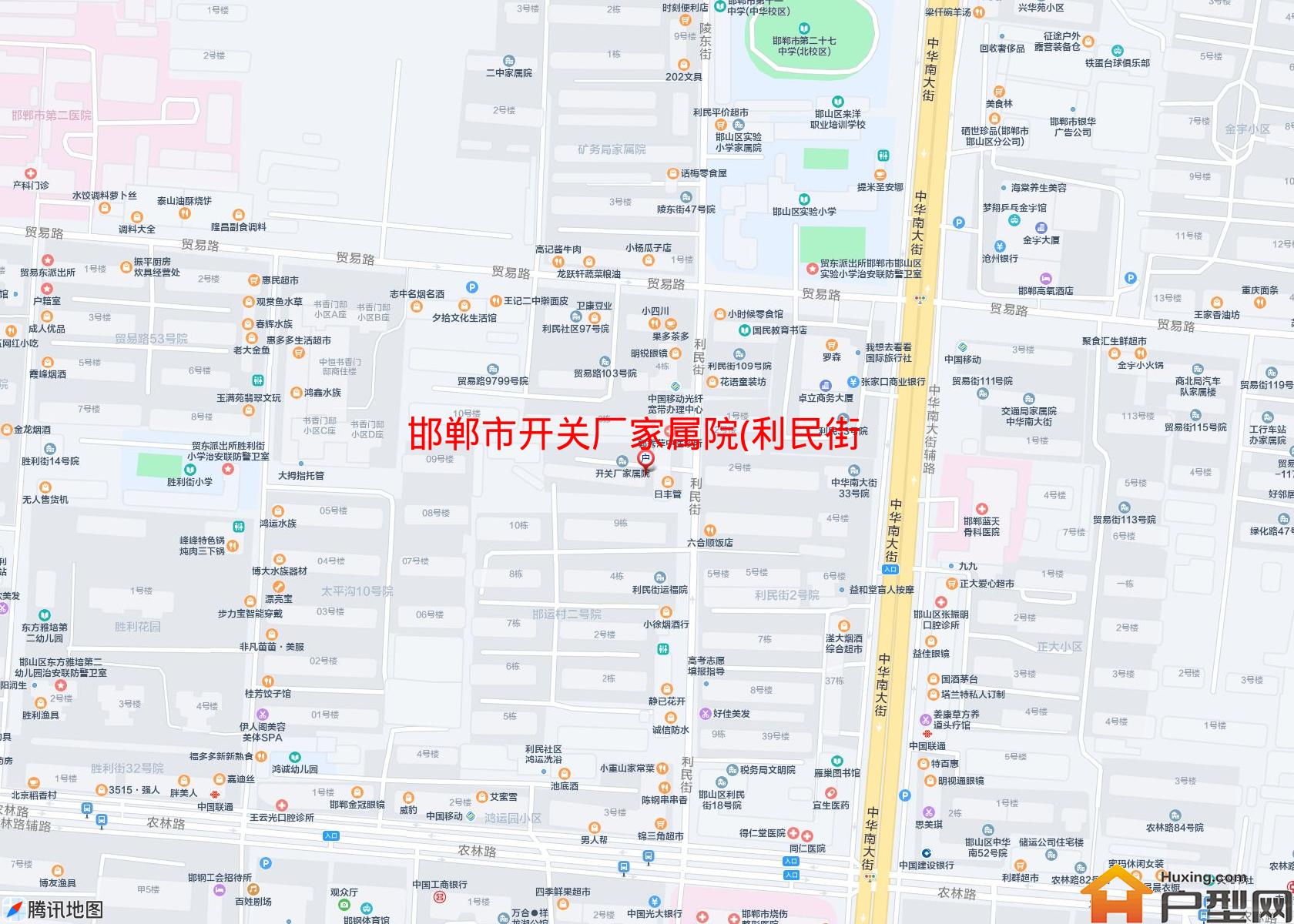 开关厂家属院(利民街)小区 - 户型网