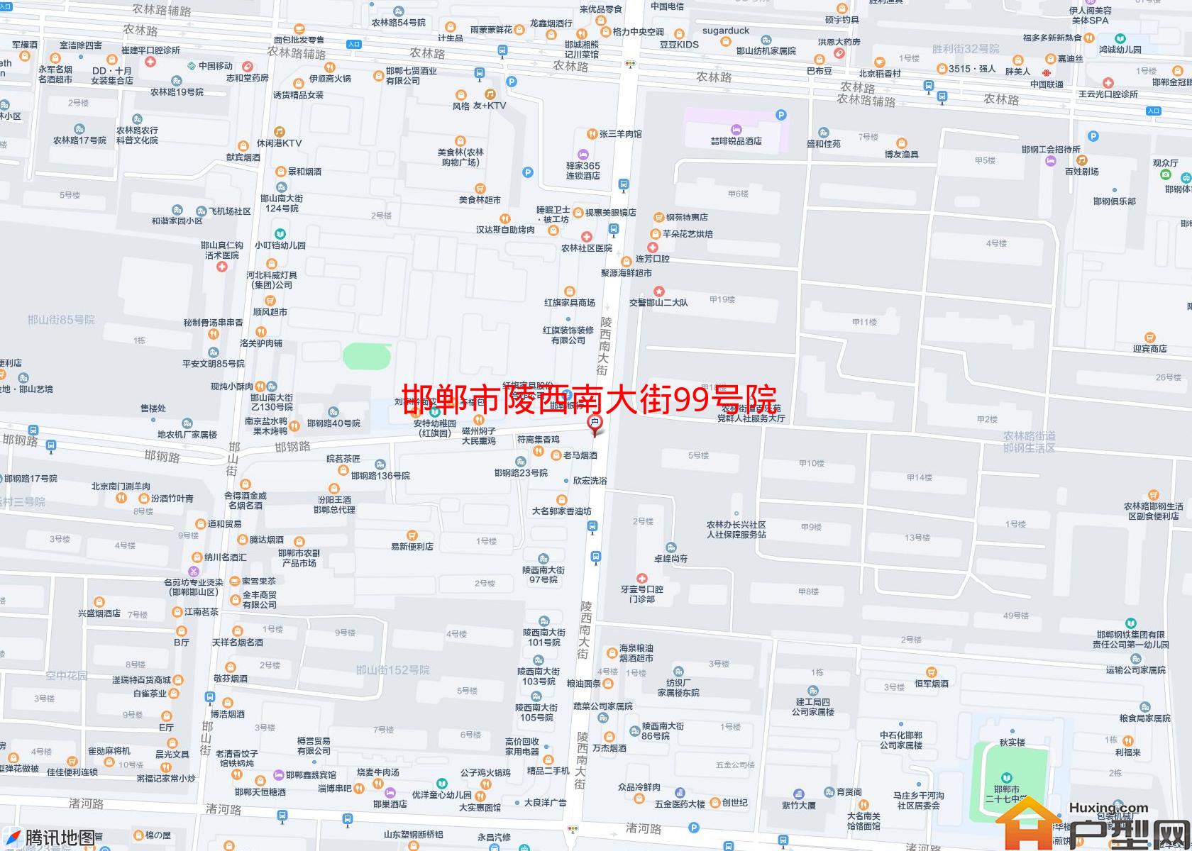 陵西南大街99号院小区 - 户型网