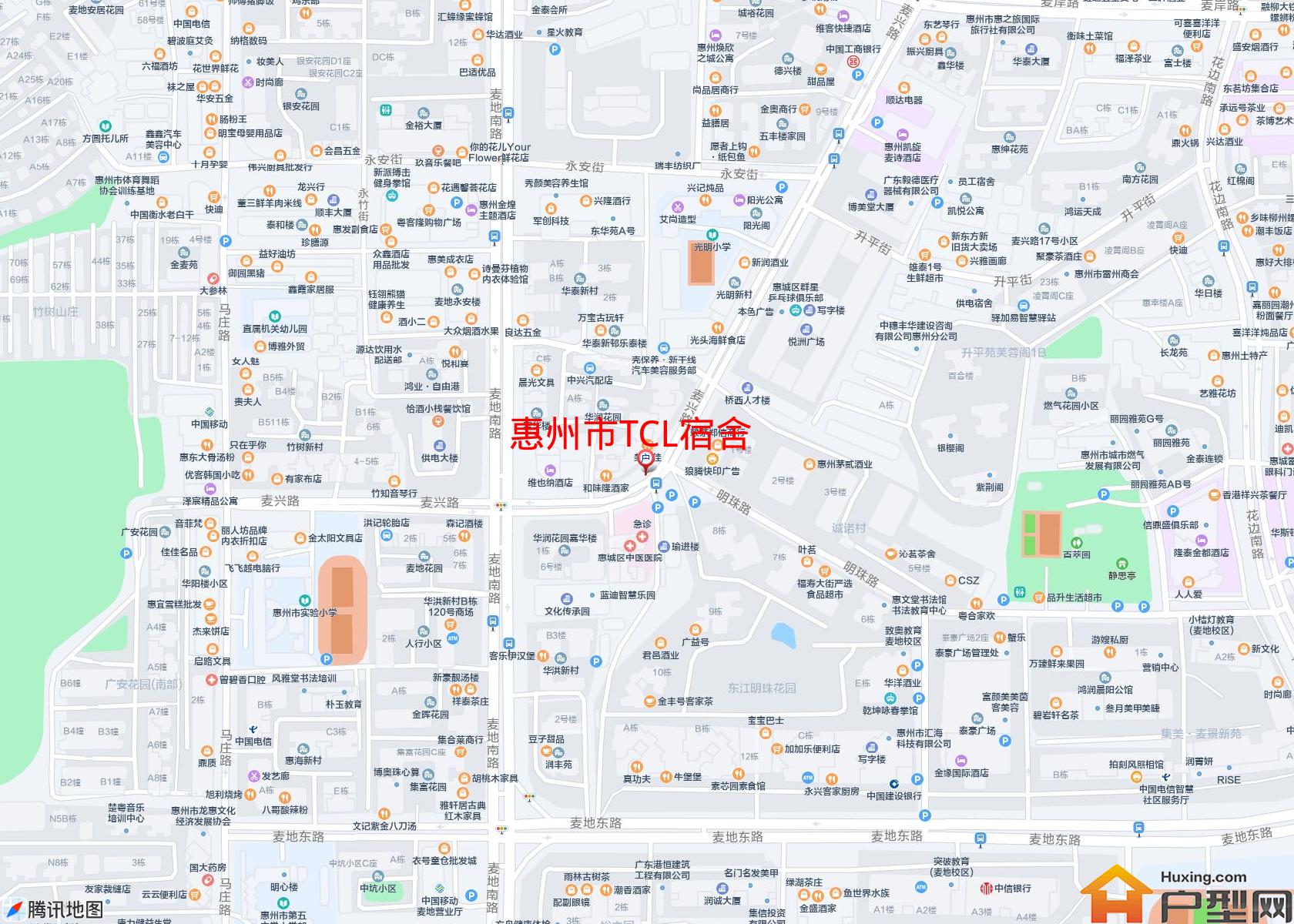 TCL宿舍小区 - 户型网