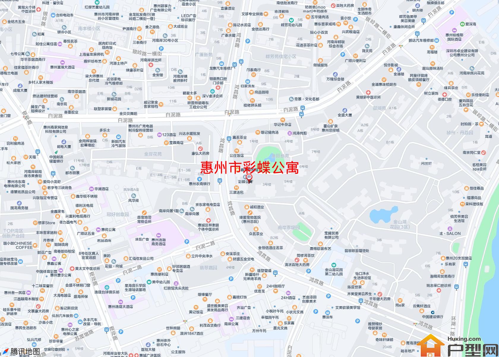 彩蝶公寓小区 - 户型网