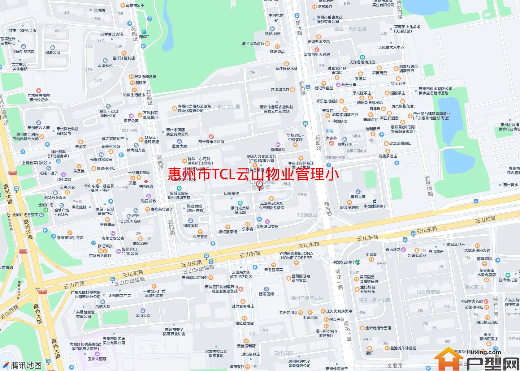 TCL云山物业管理小区小区 - 户型网