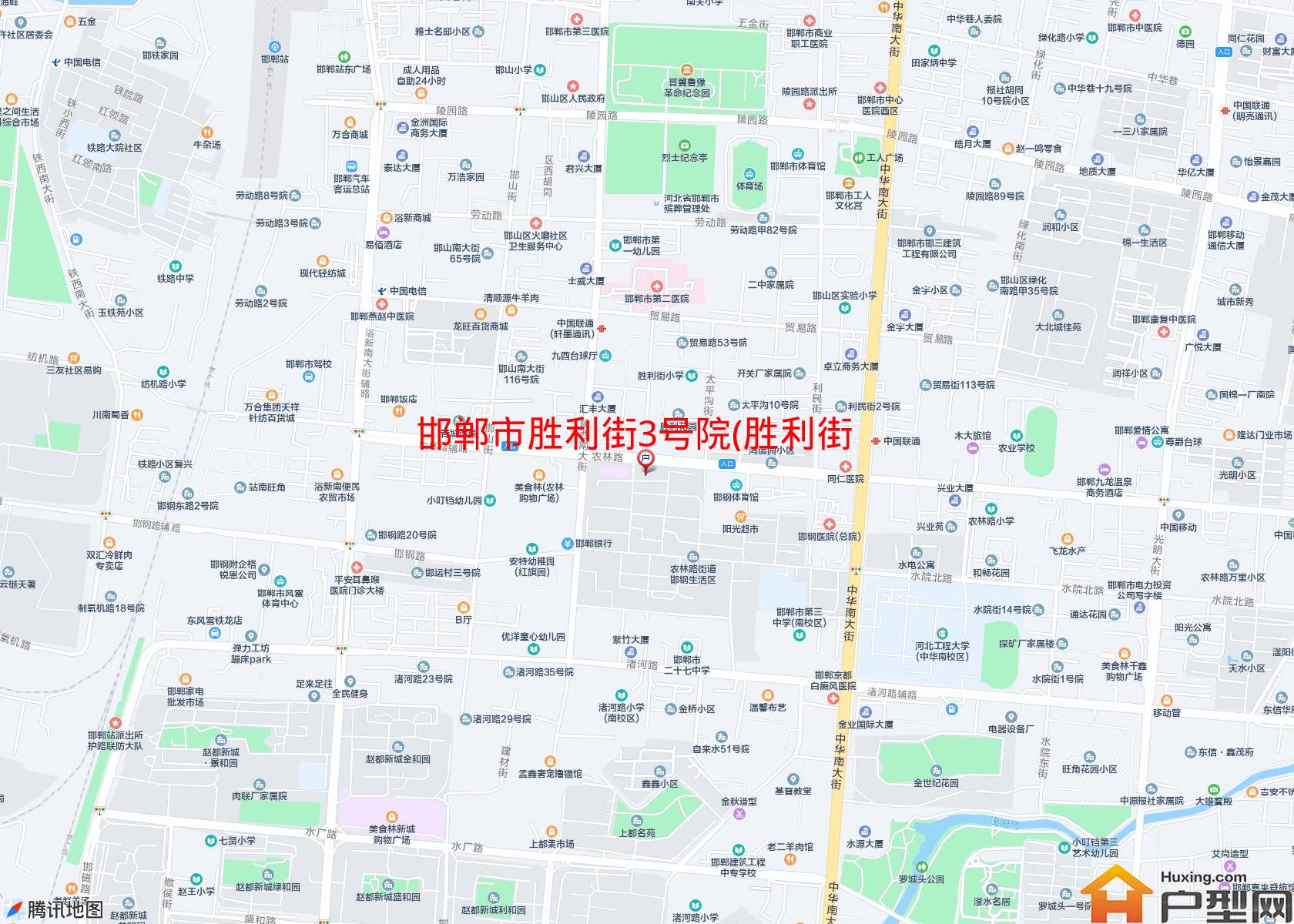 胜利街3号院(胜利街)小区 - 户型网
