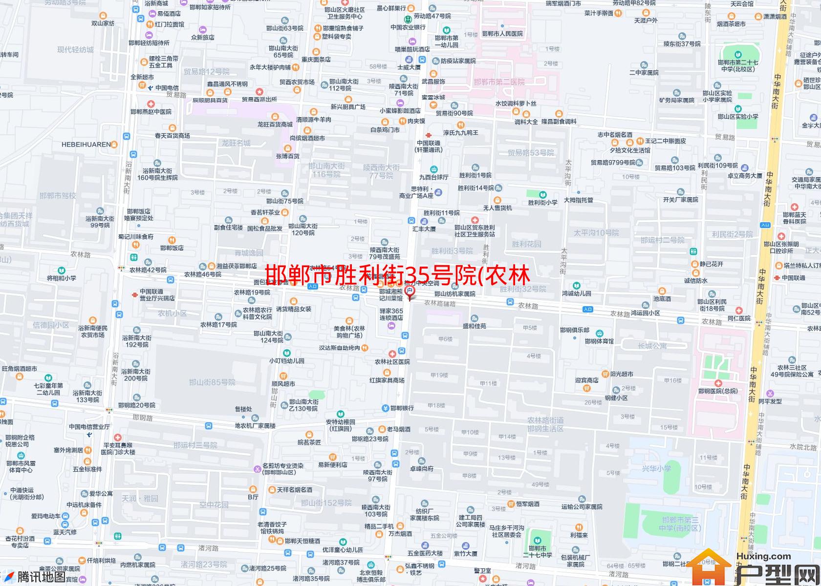 胜利街35号院(农林路)小区 - 户型网