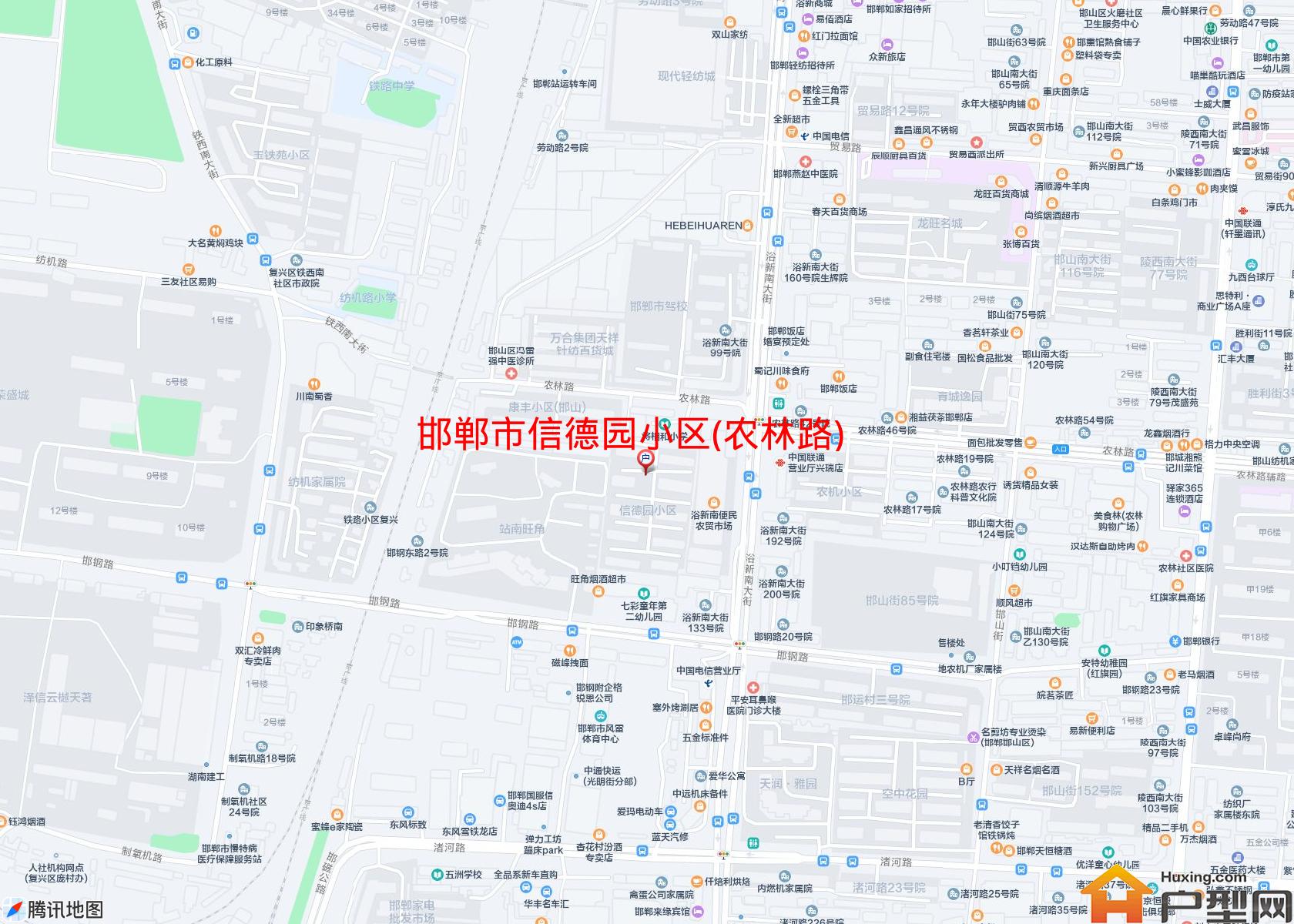 信德园小区(农林路)小区 - 户型网