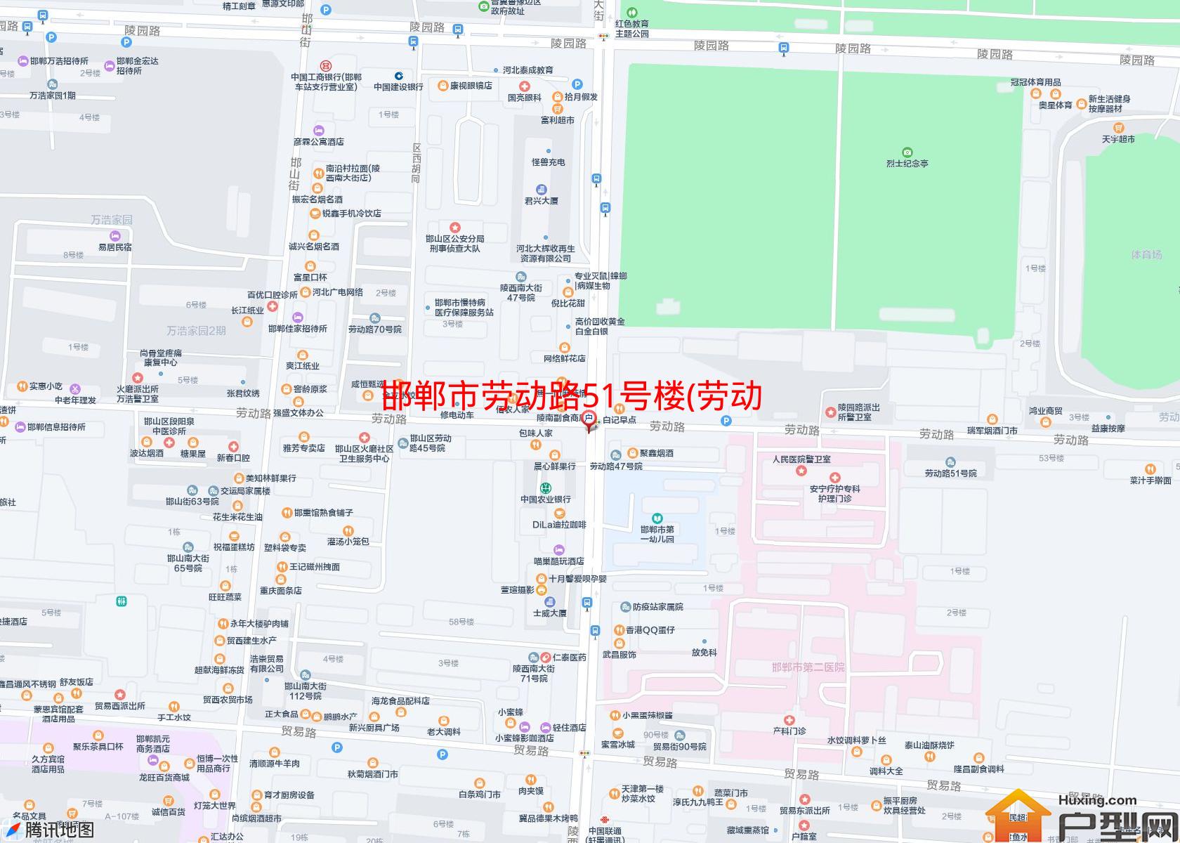 劳动路51号楼(劳动路)小区 - 户型网